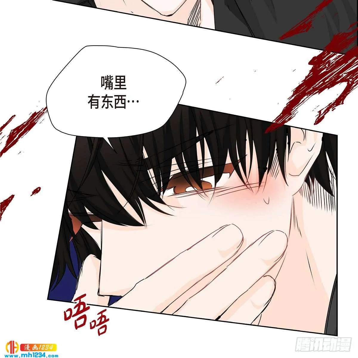 第75页