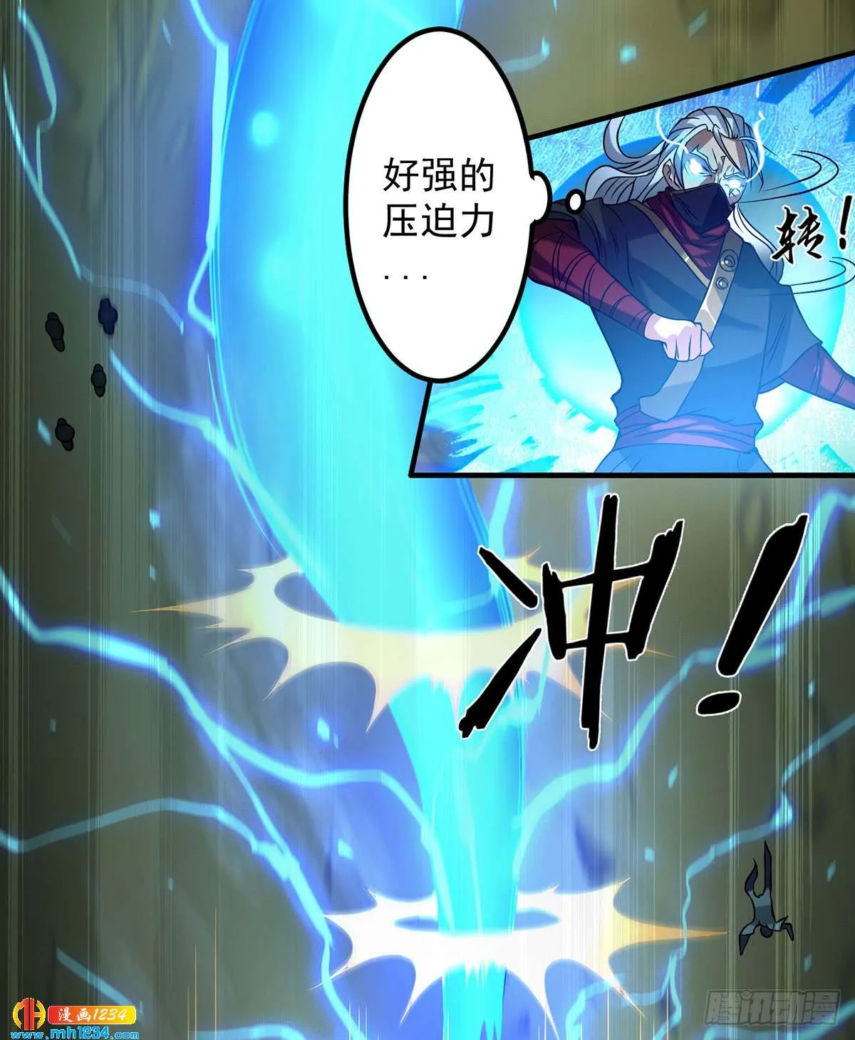 第50页