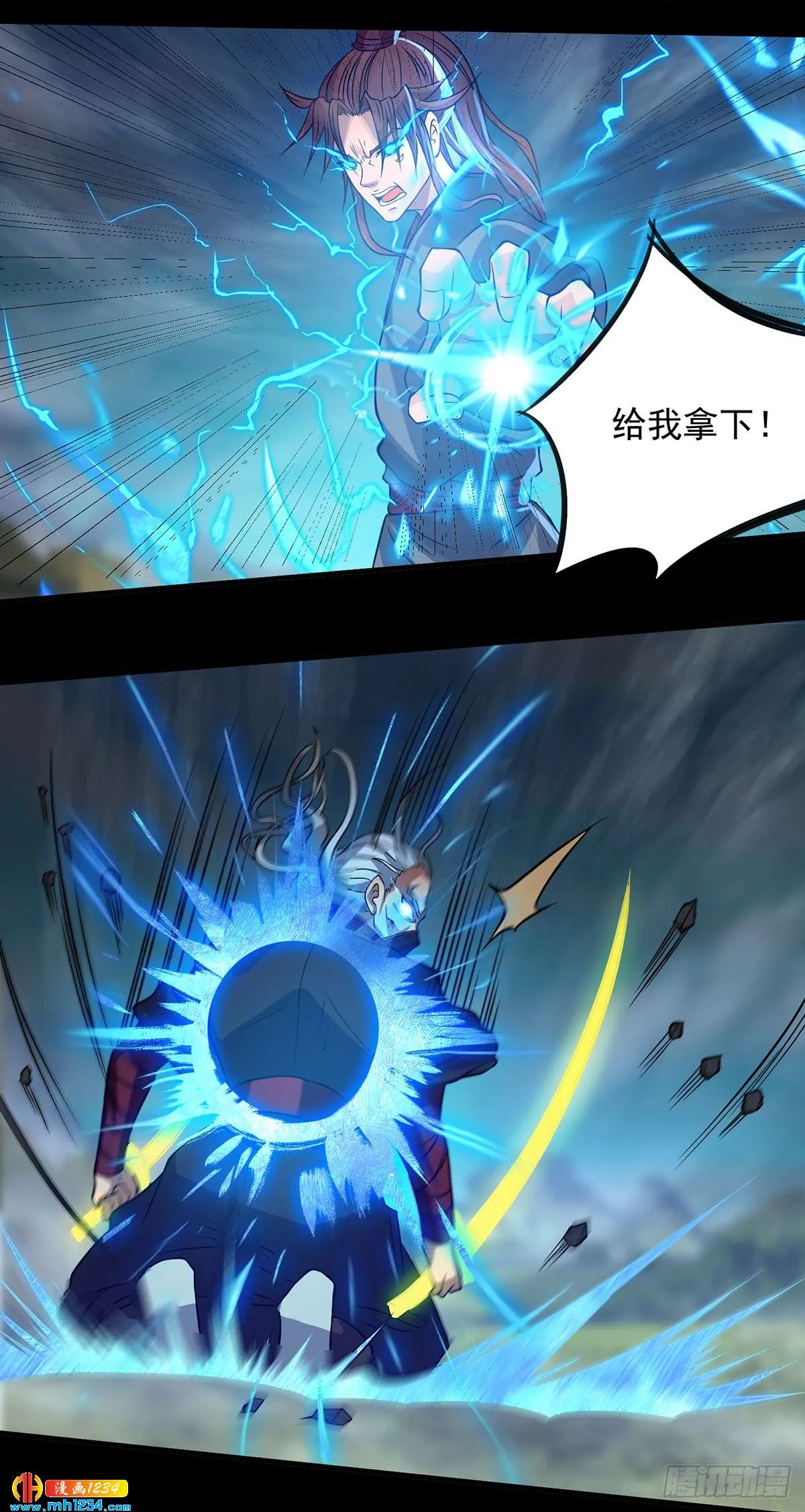 第48页