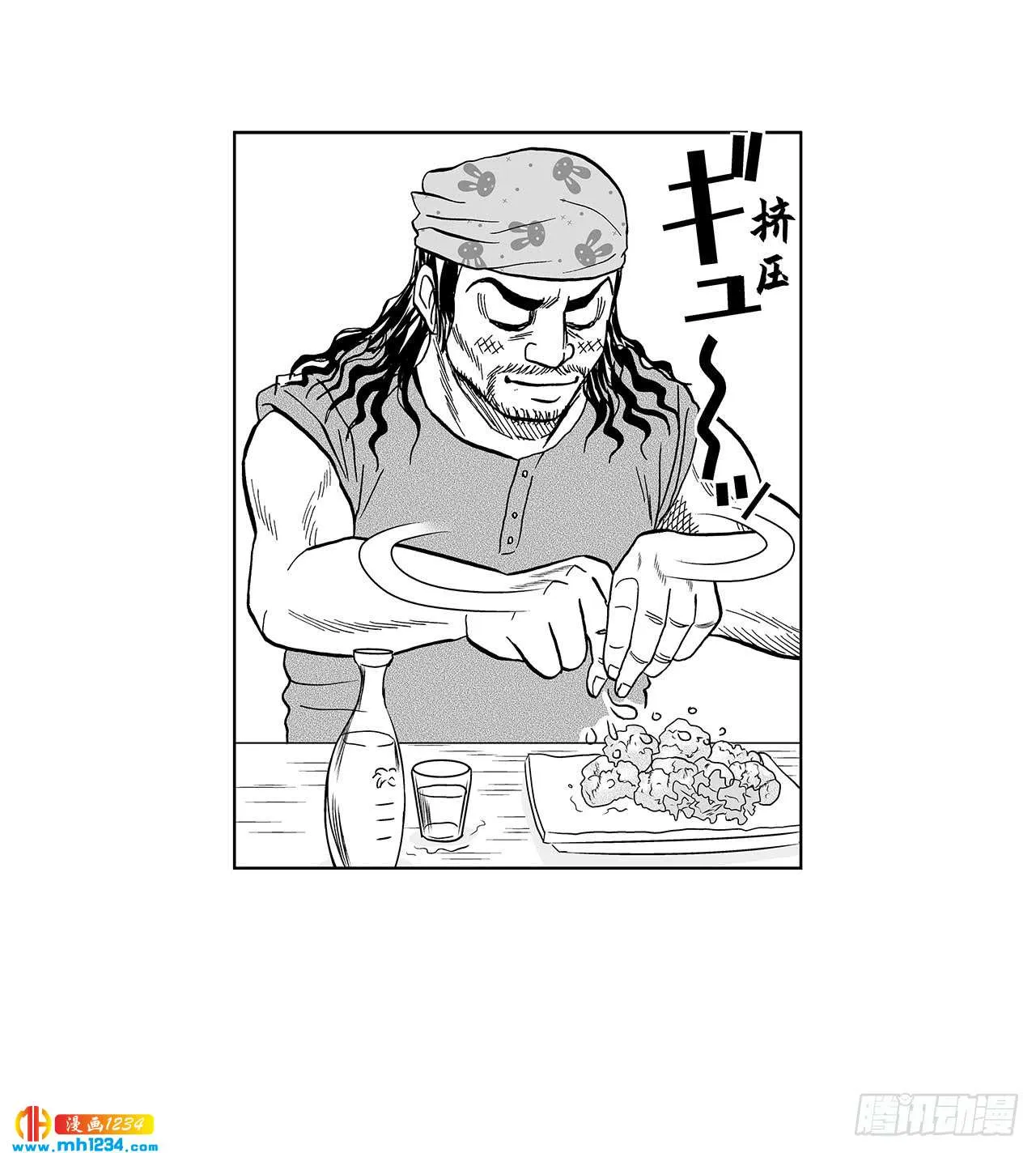 第57页