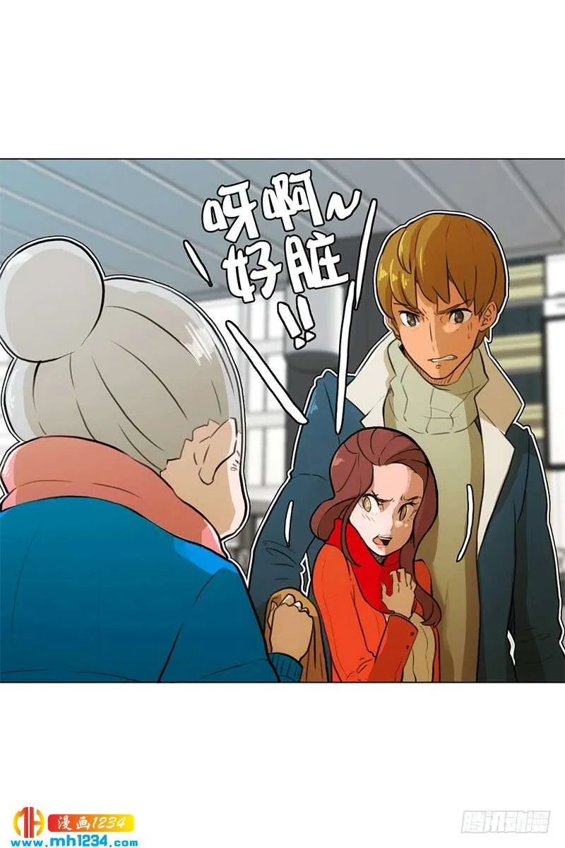 第33页
