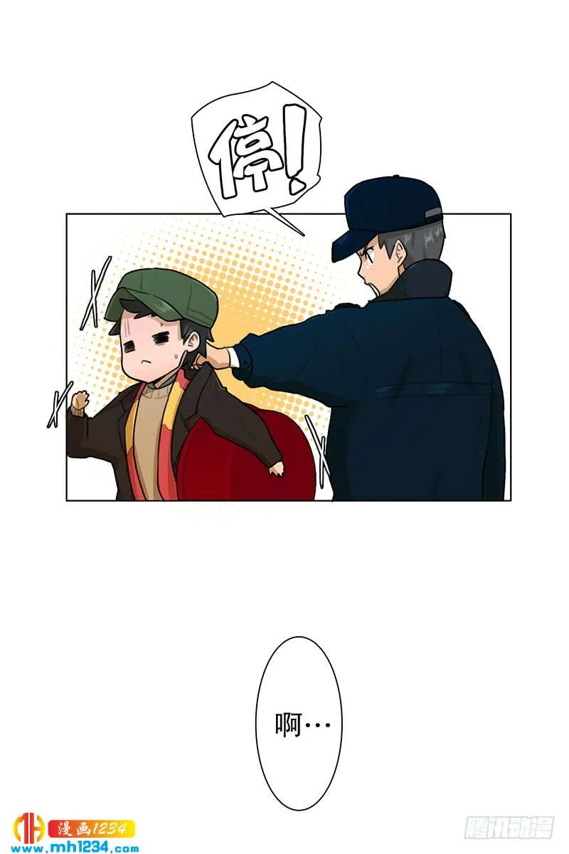 第43页