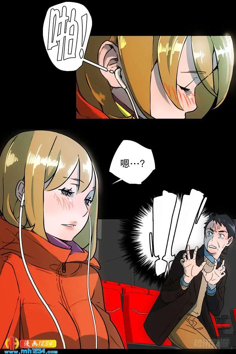 第24页