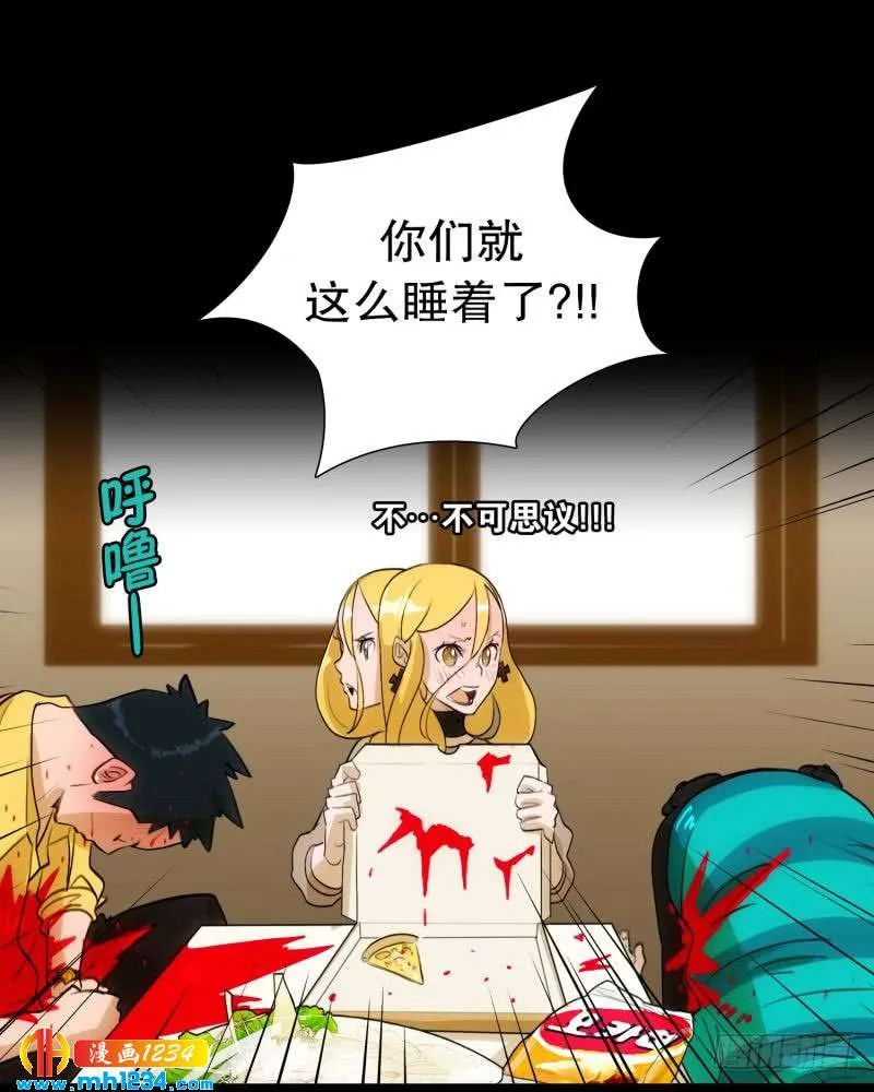 第34页
