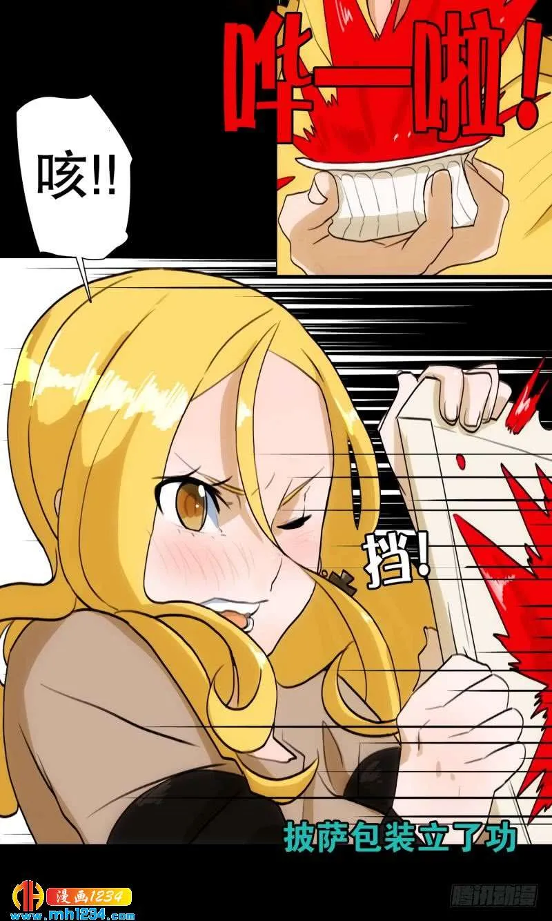第31页