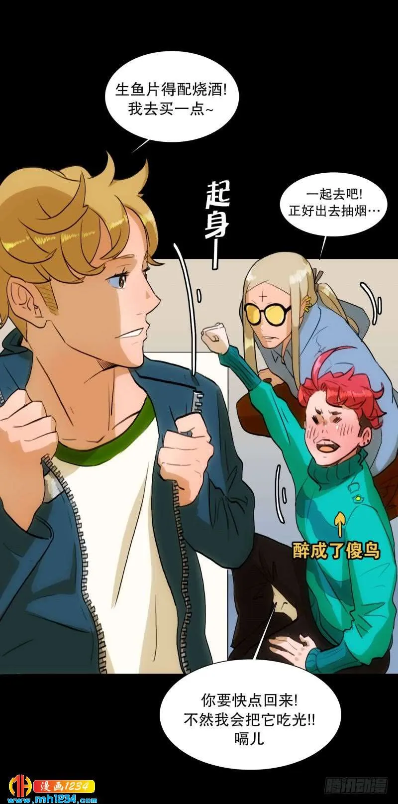 第25页