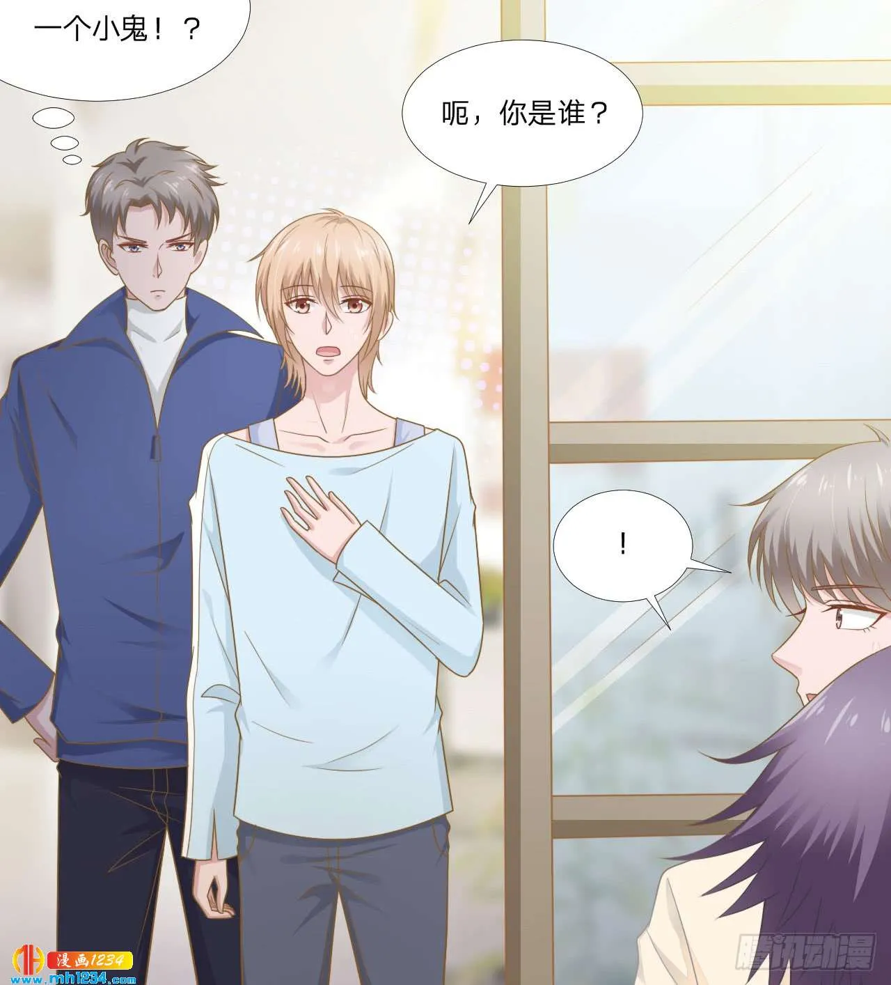 第26页