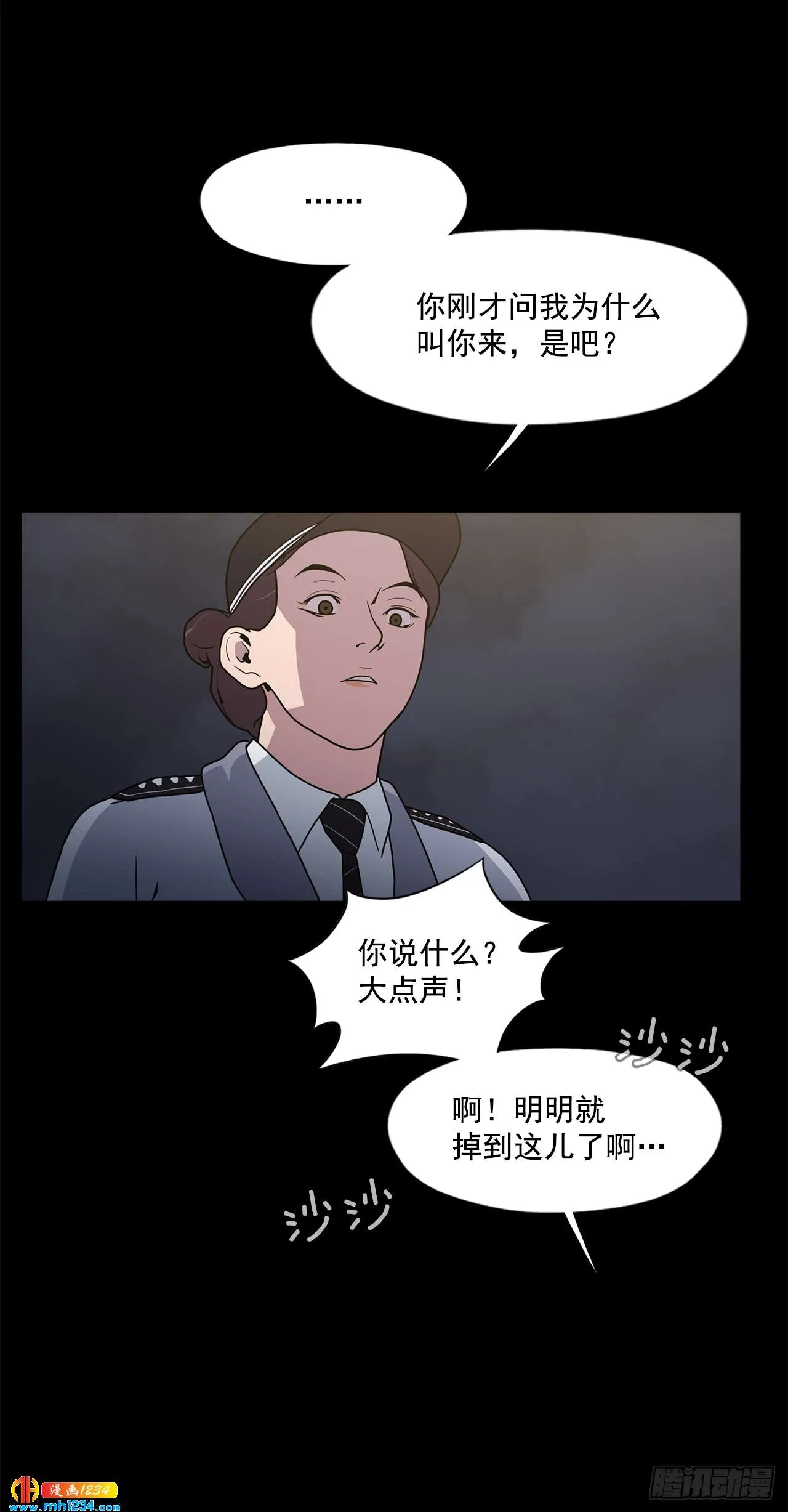 第51页