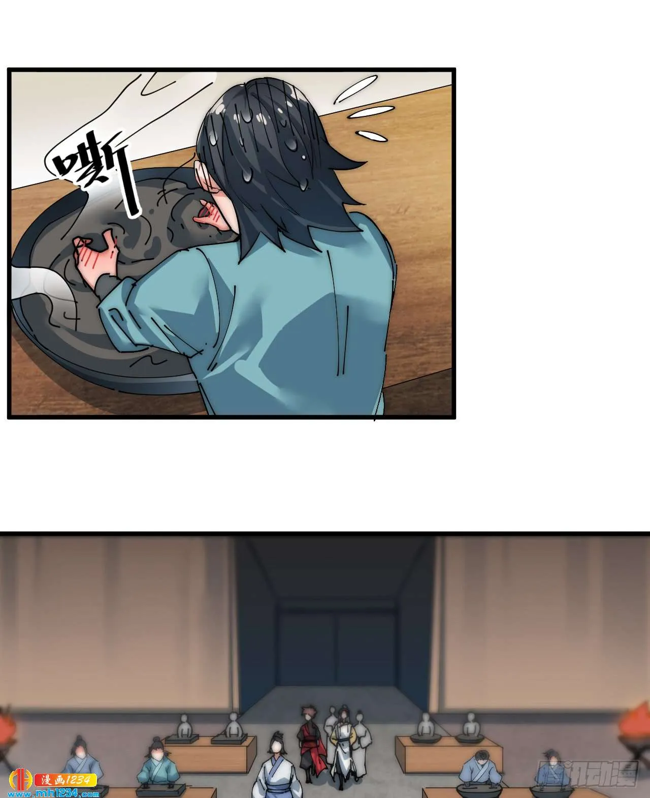第65页