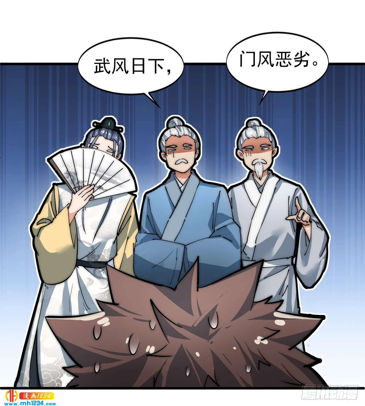 第56页