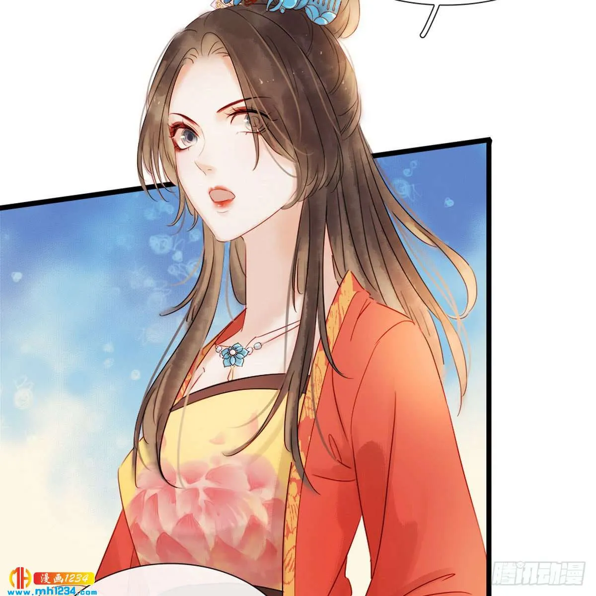 第51页