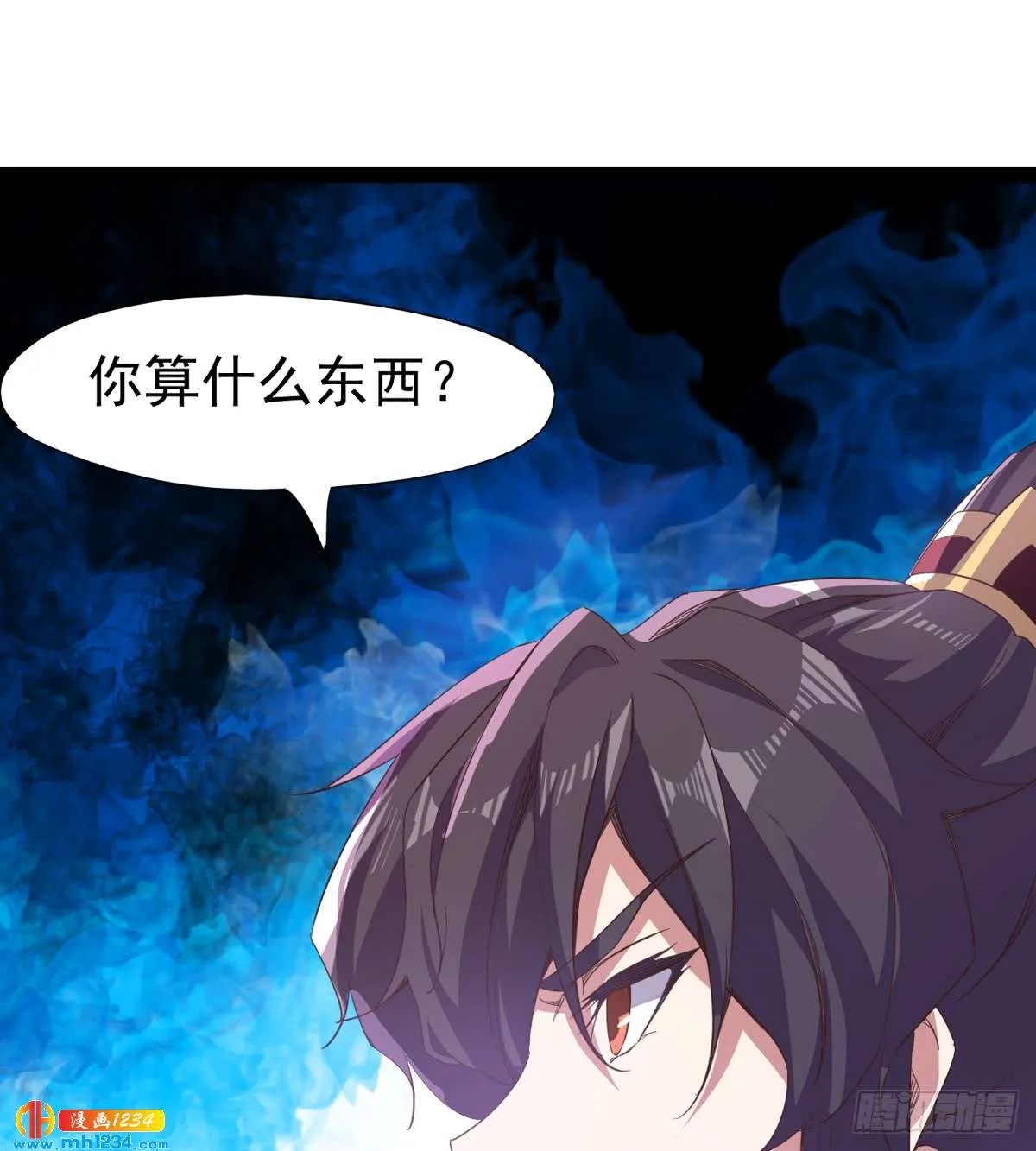 第111页