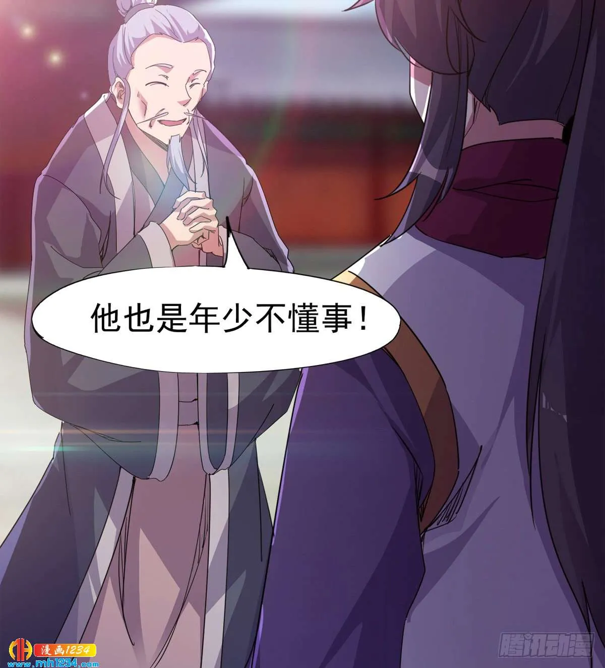 第109页