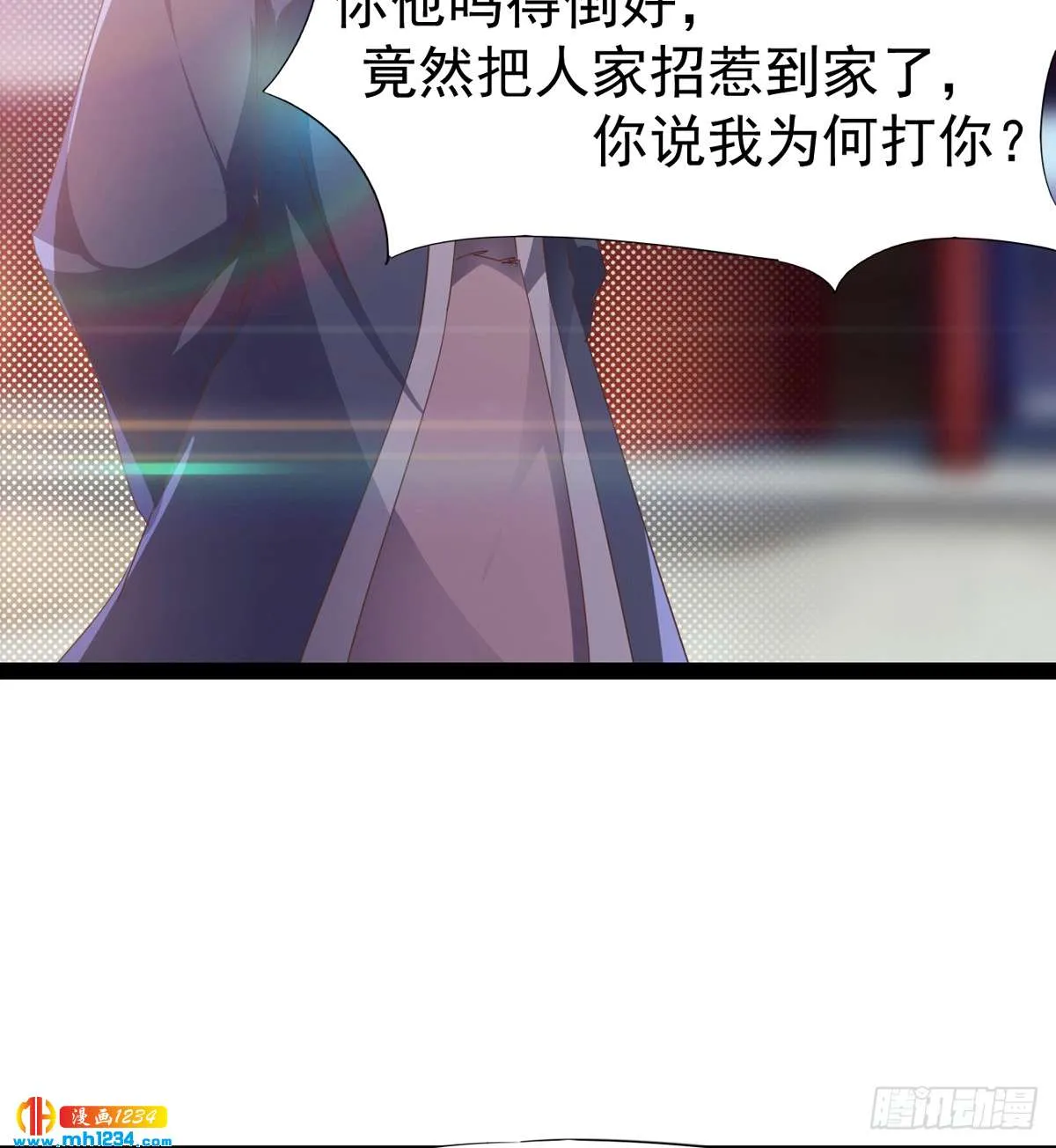 第103页