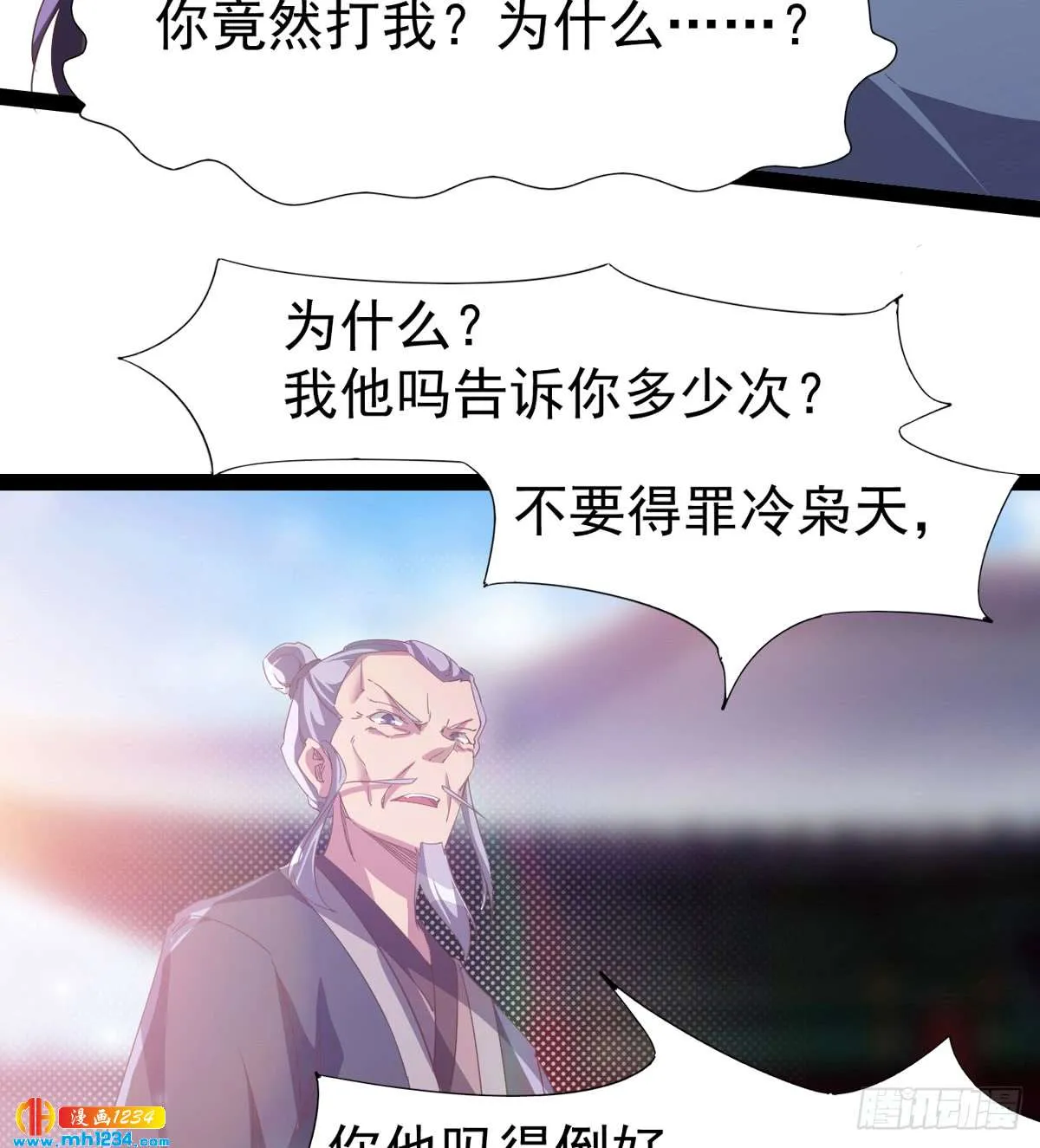 第102页