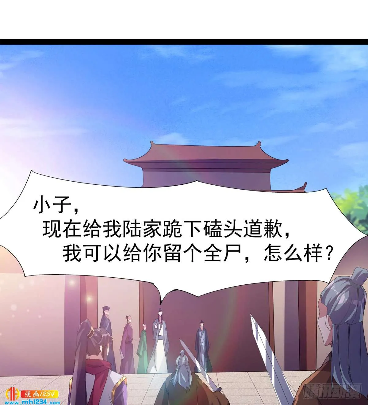 第92页