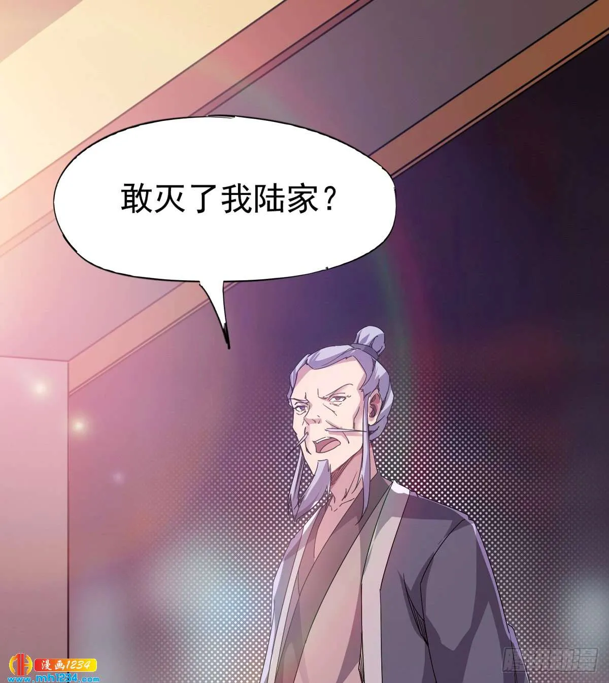 第84页