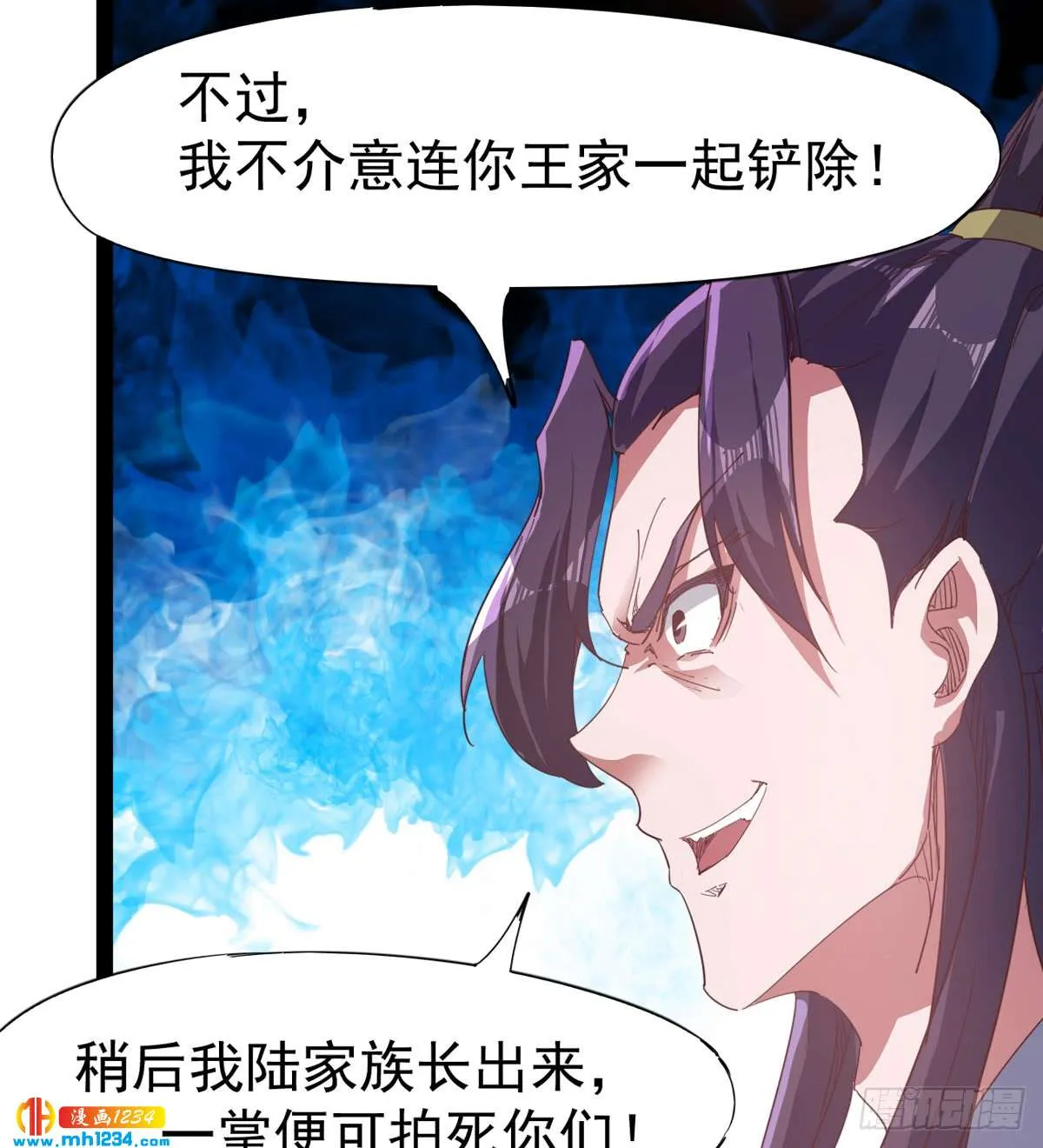 第73页