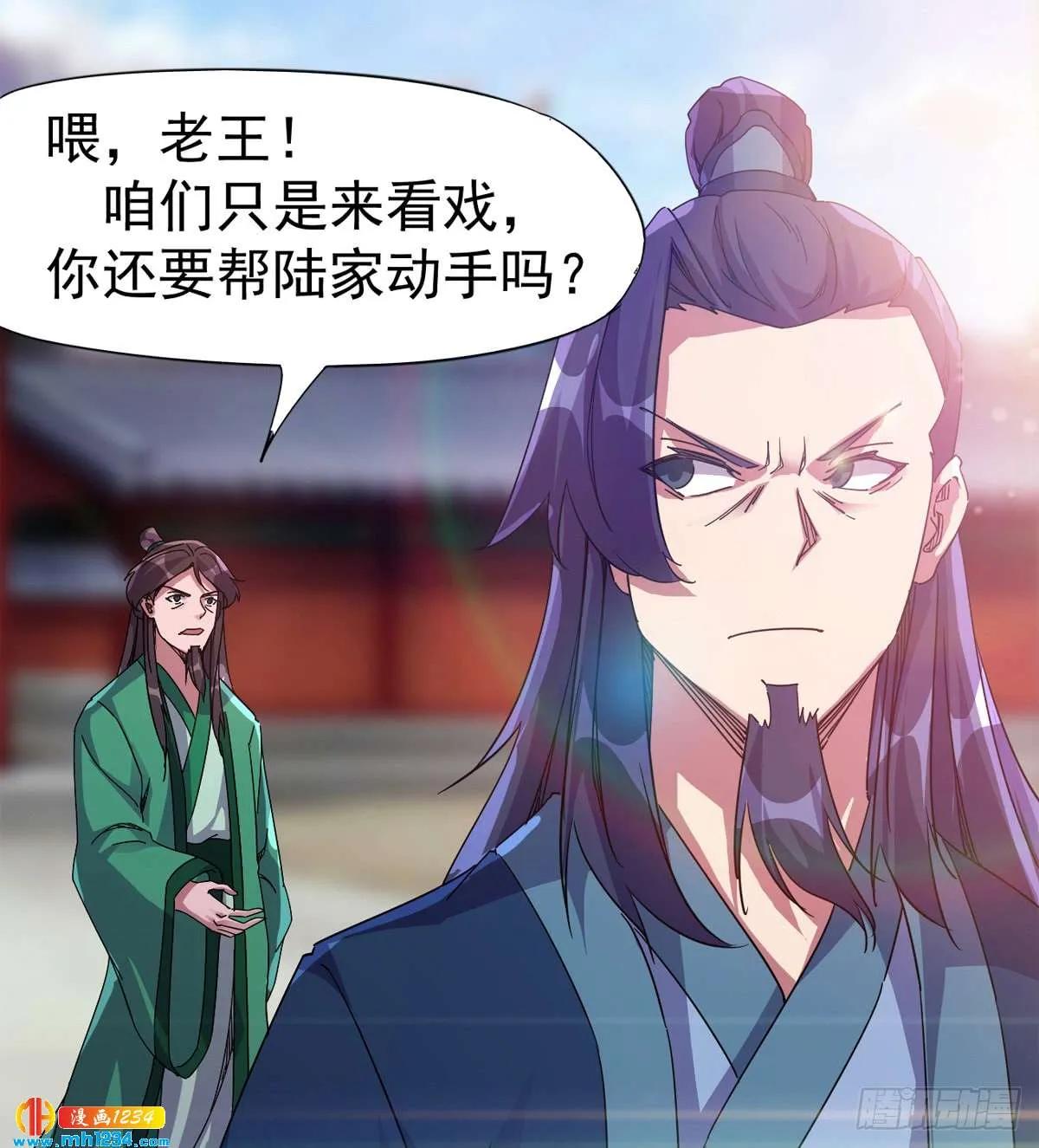 第66页