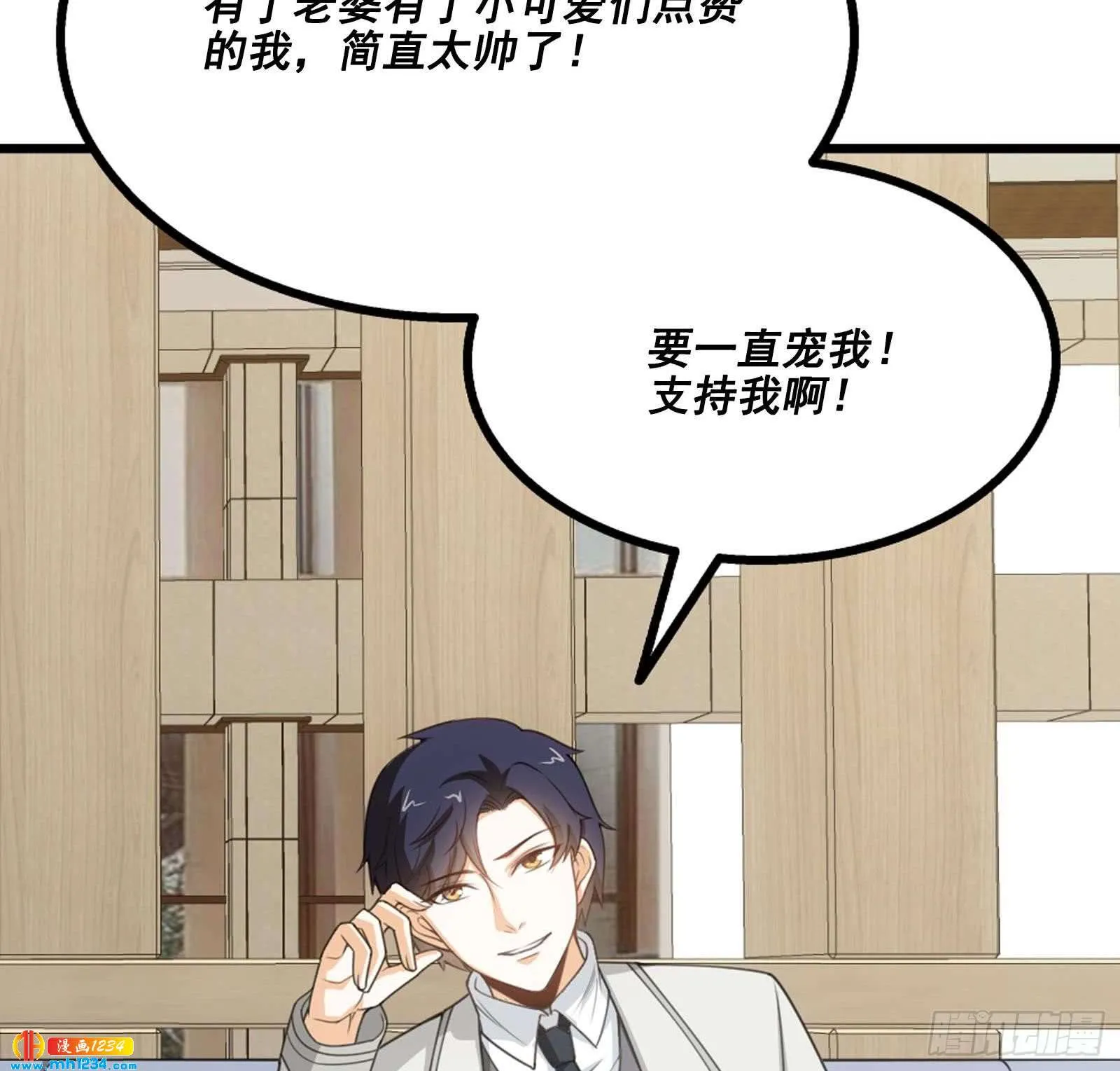 第98页