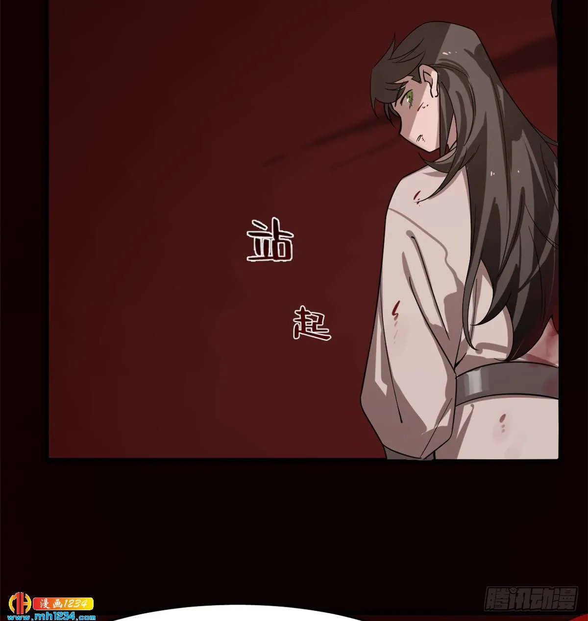 第53页