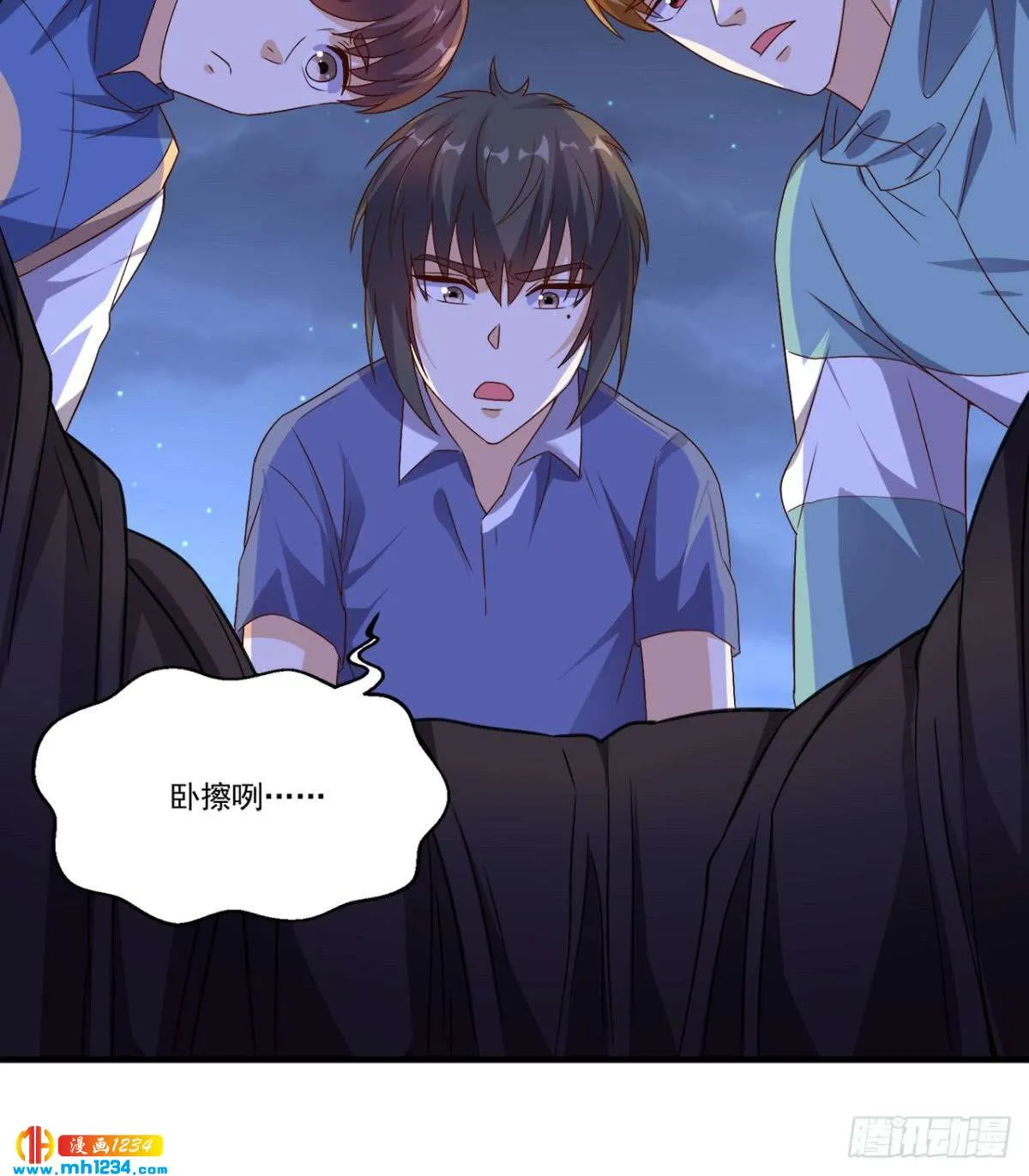第36页