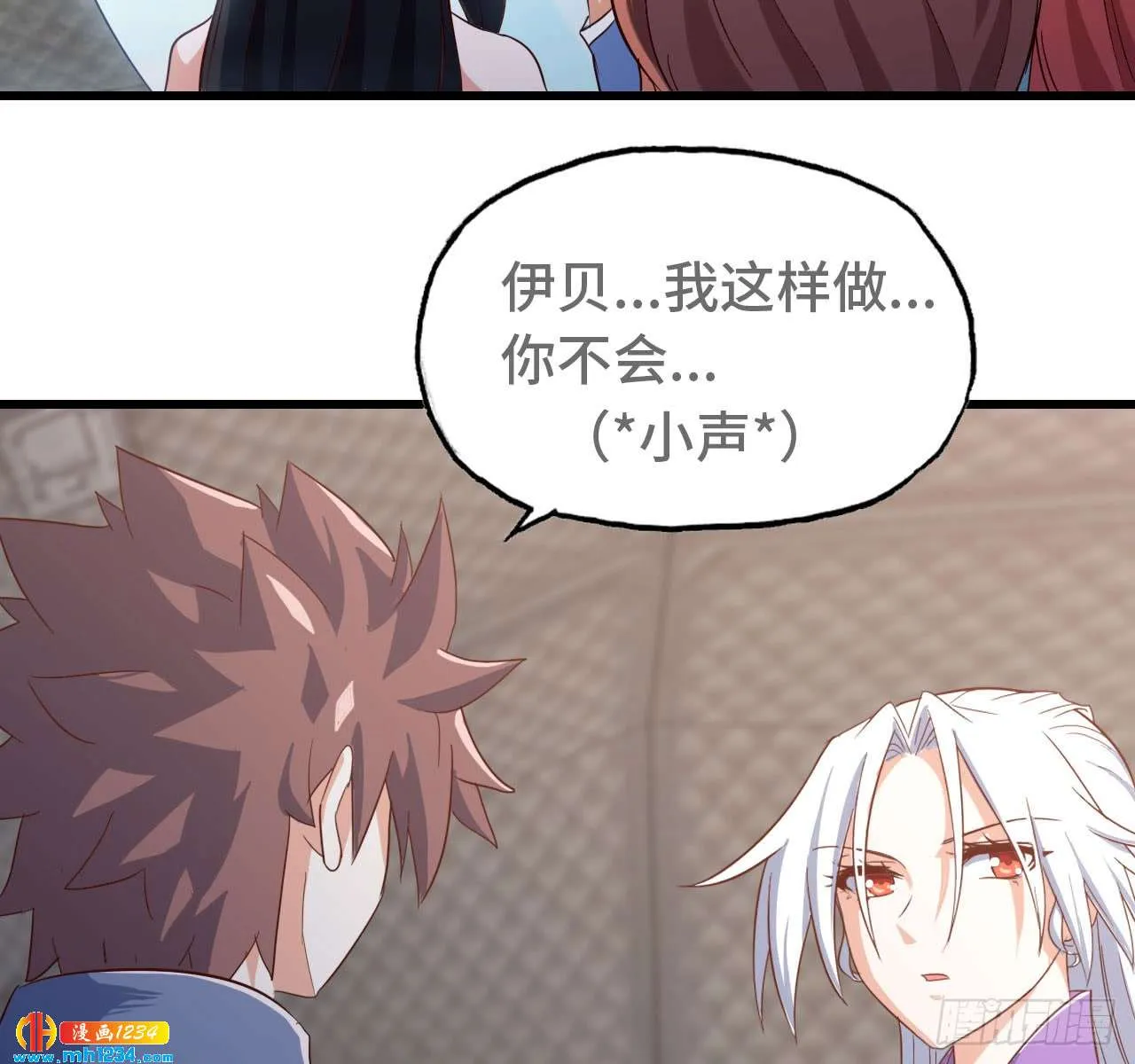 第52页