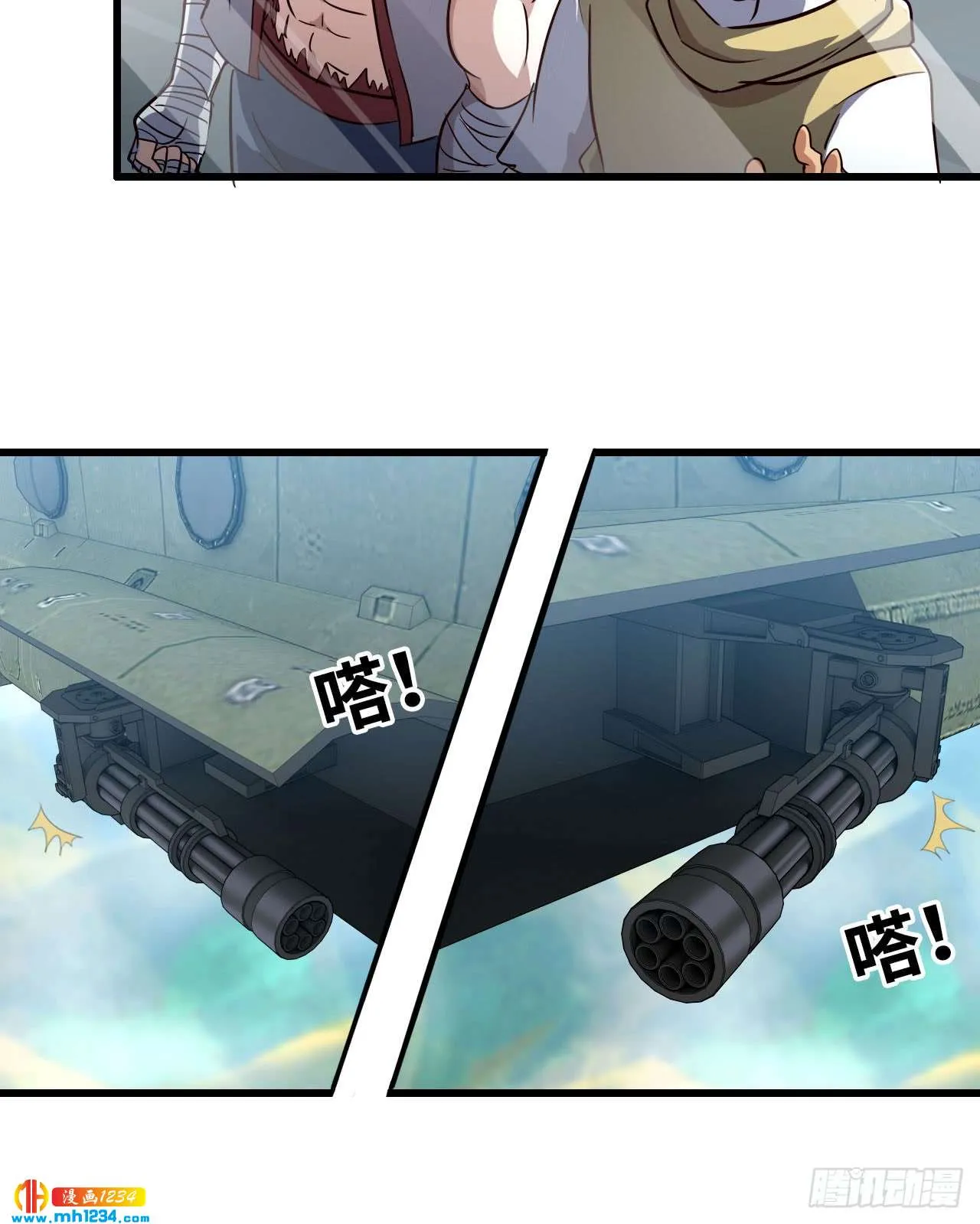 第34页