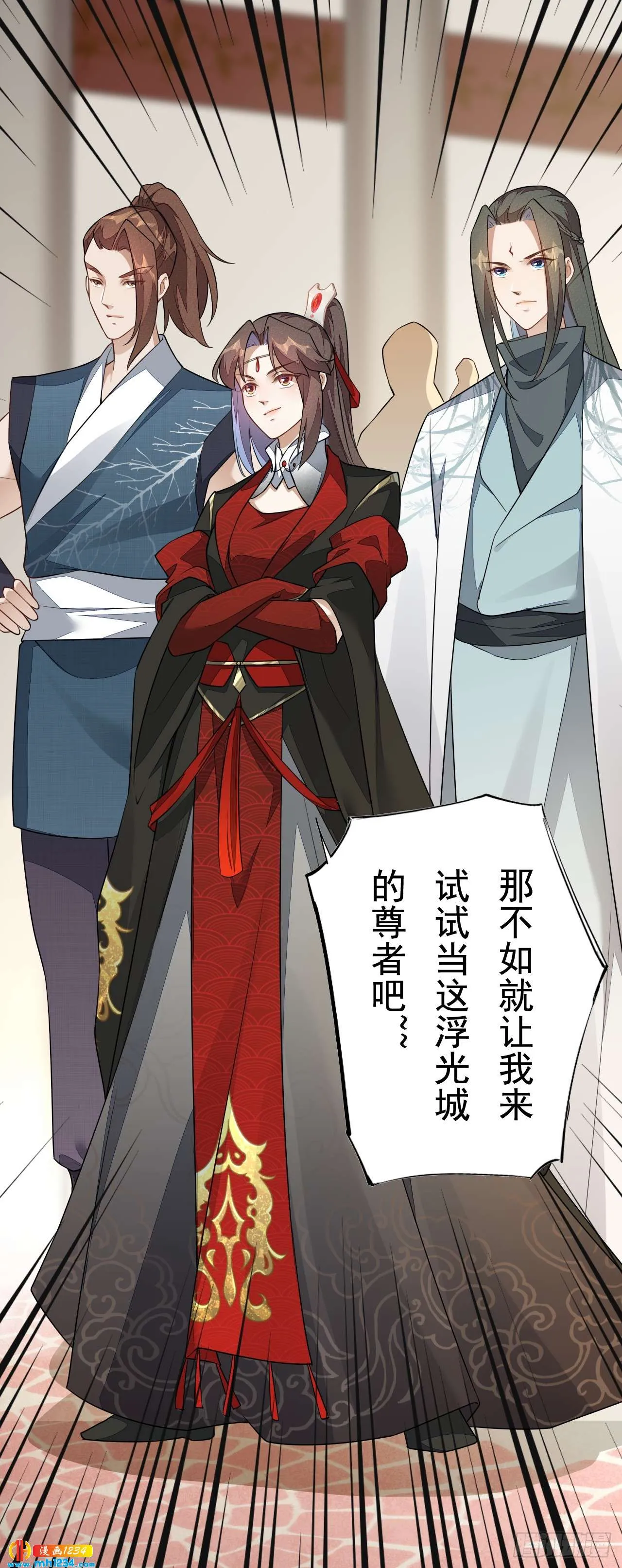 第33页