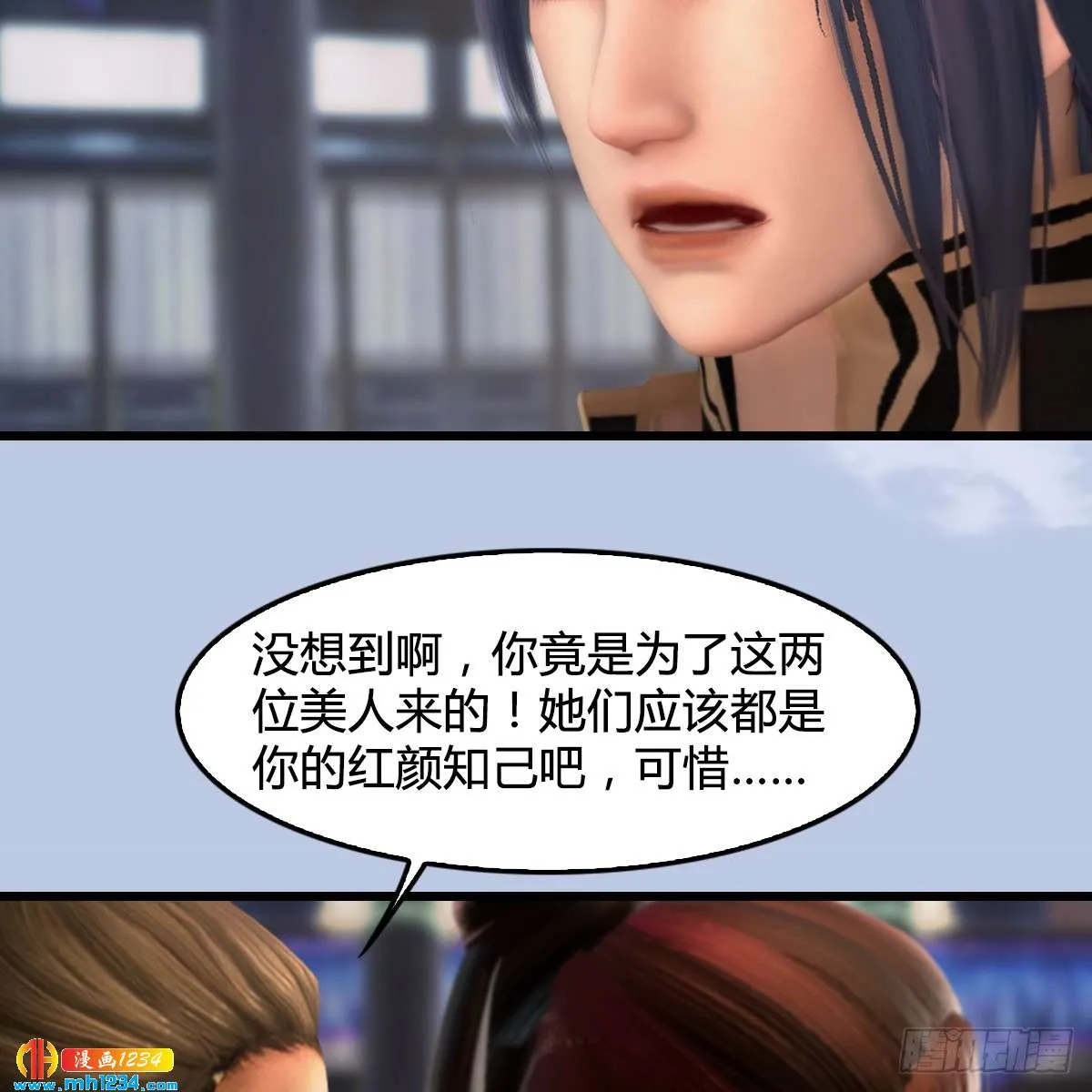 第40页
