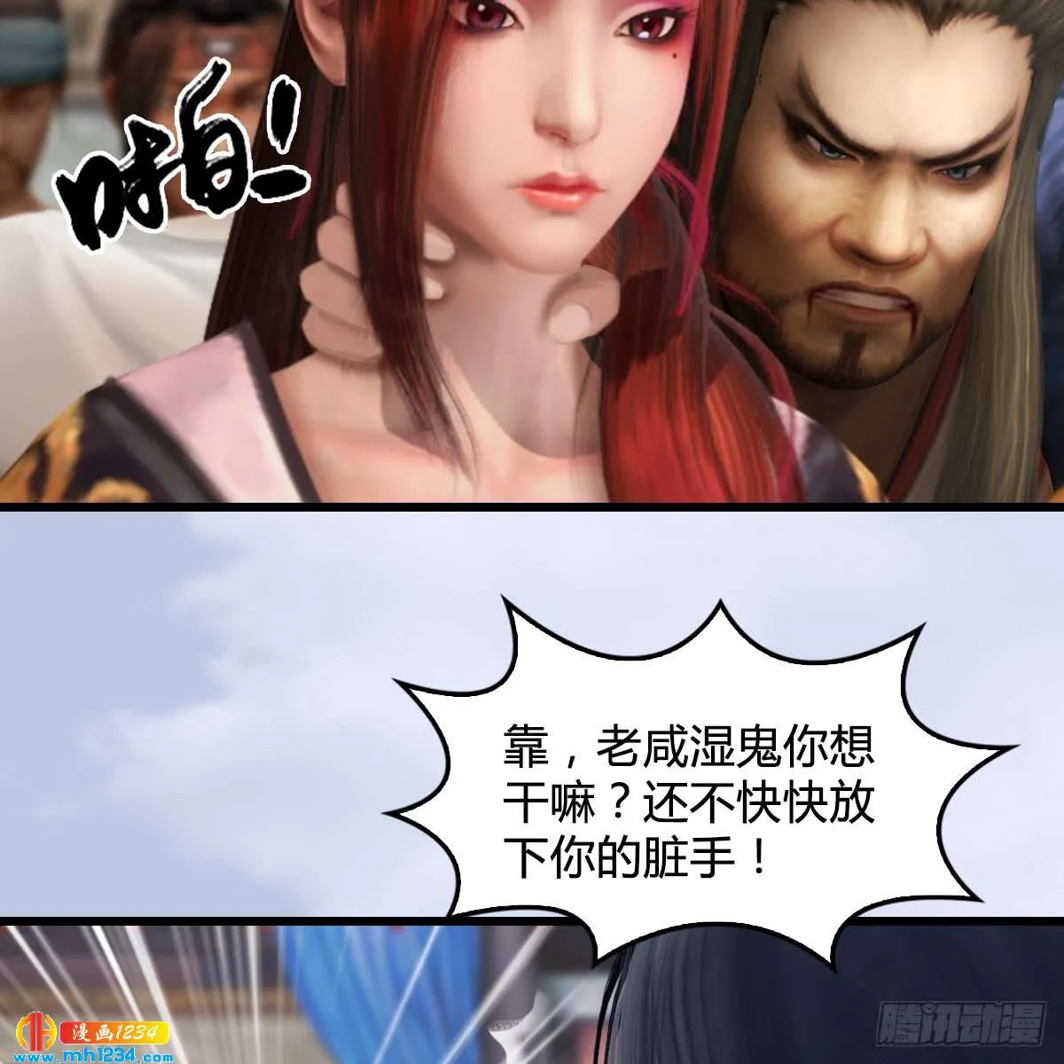 第37页