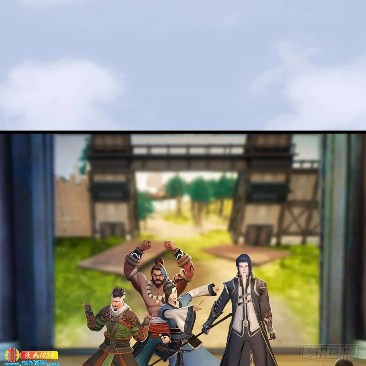 第2页