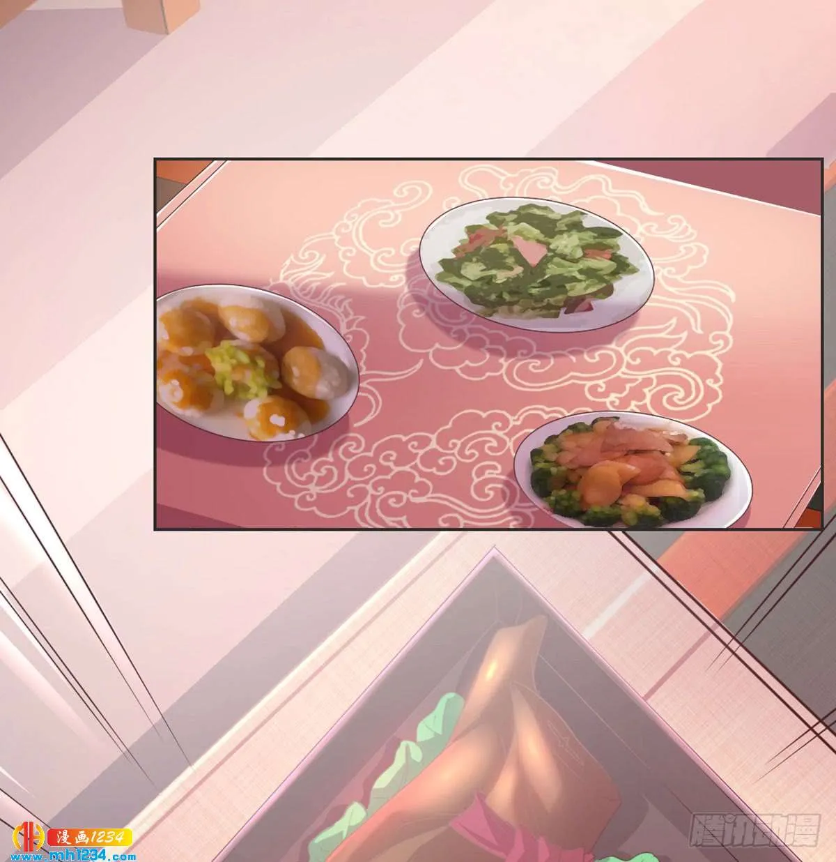 第42页