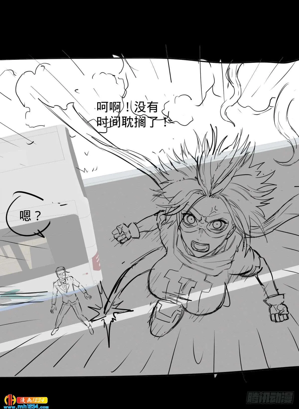 第56页