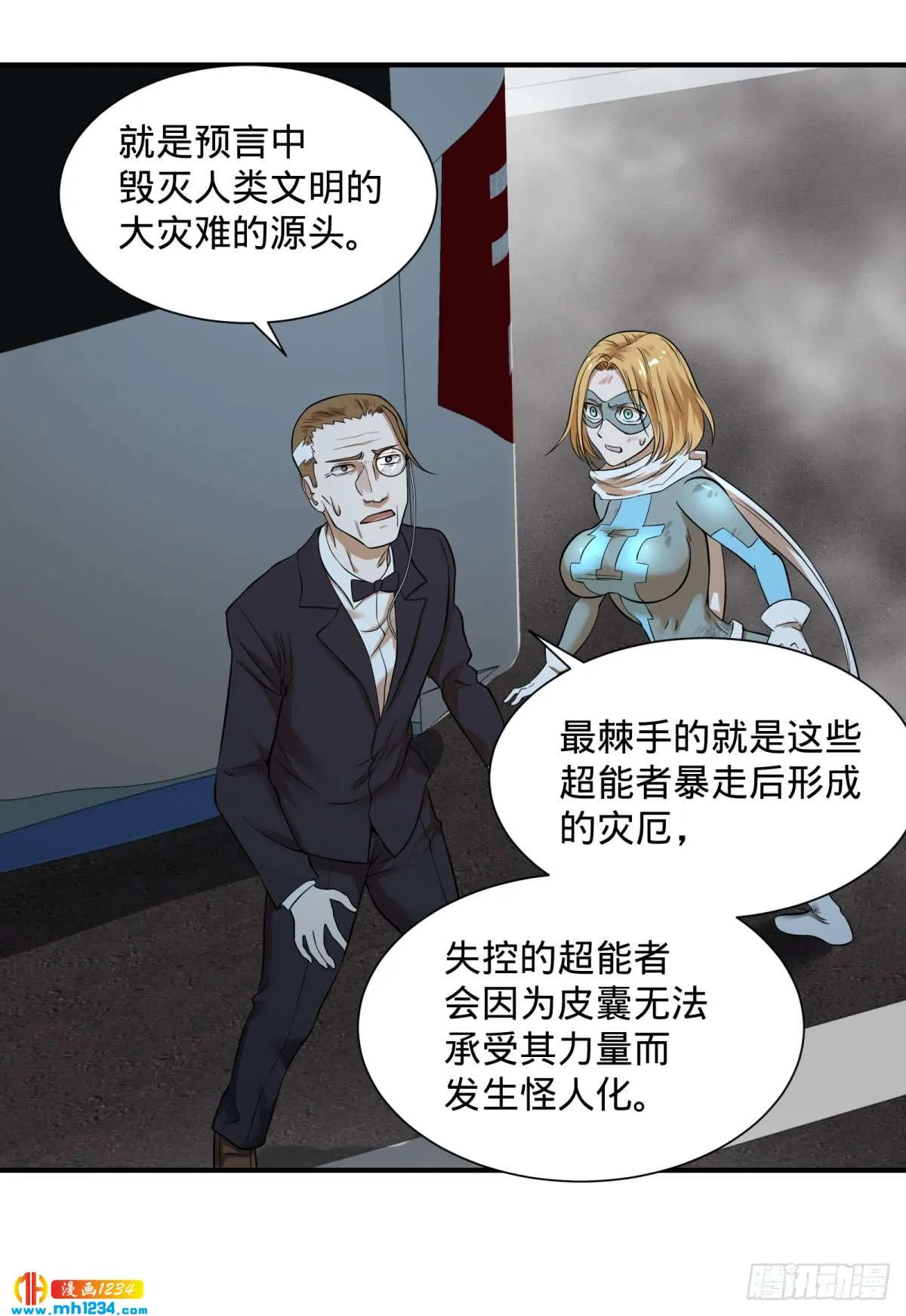 第52页