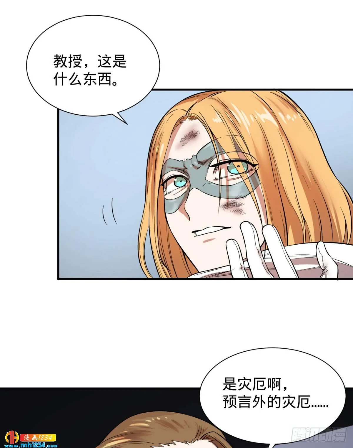 第49页