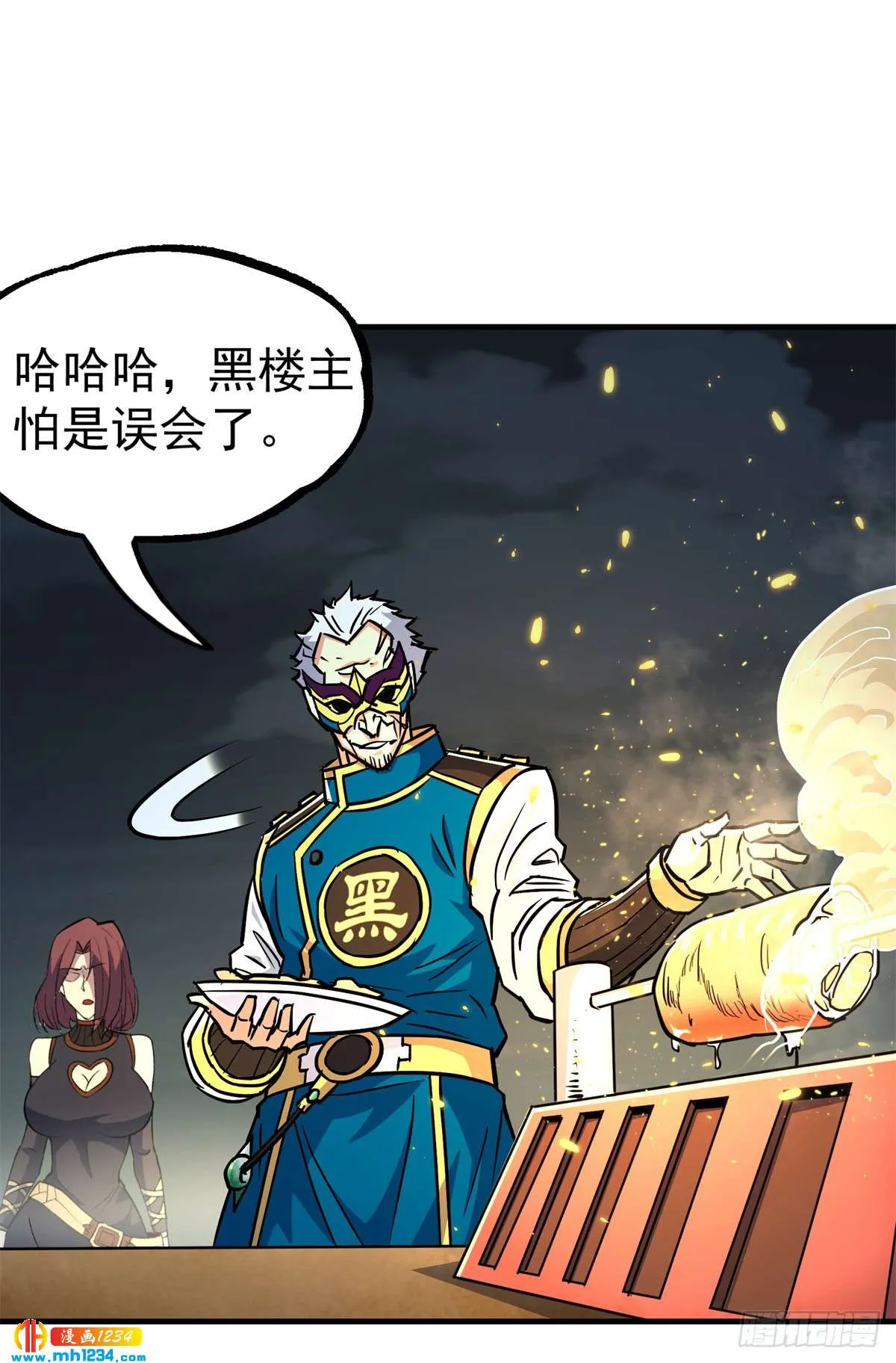 第4页