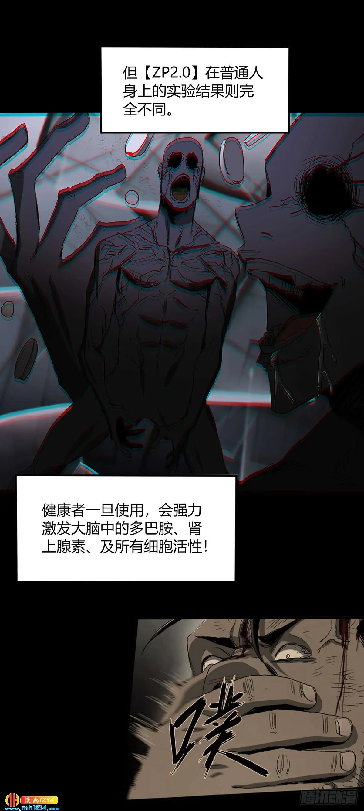 第32页