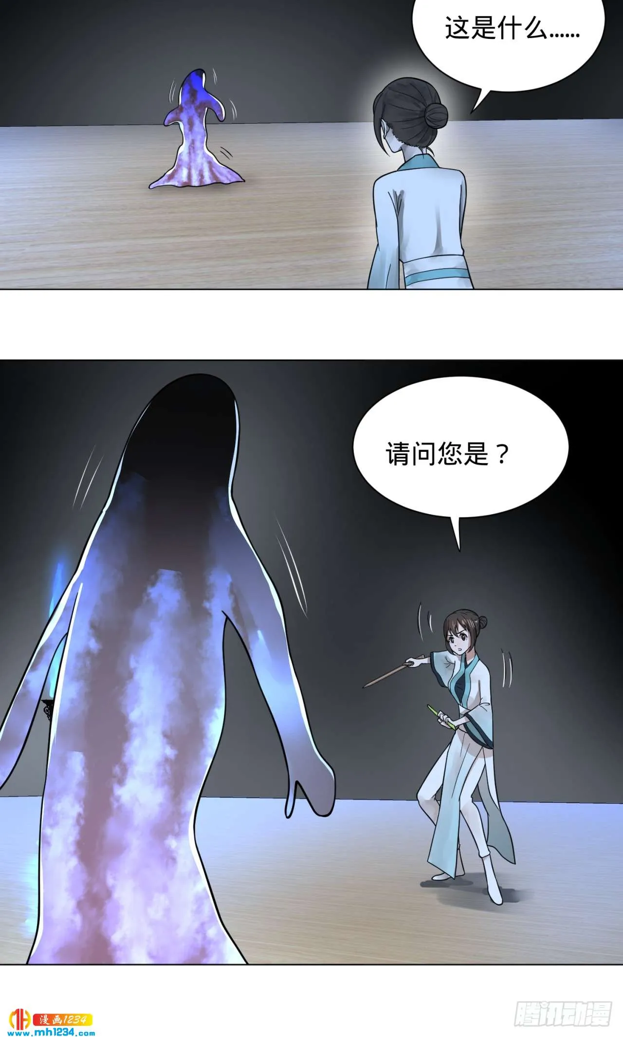 第46页