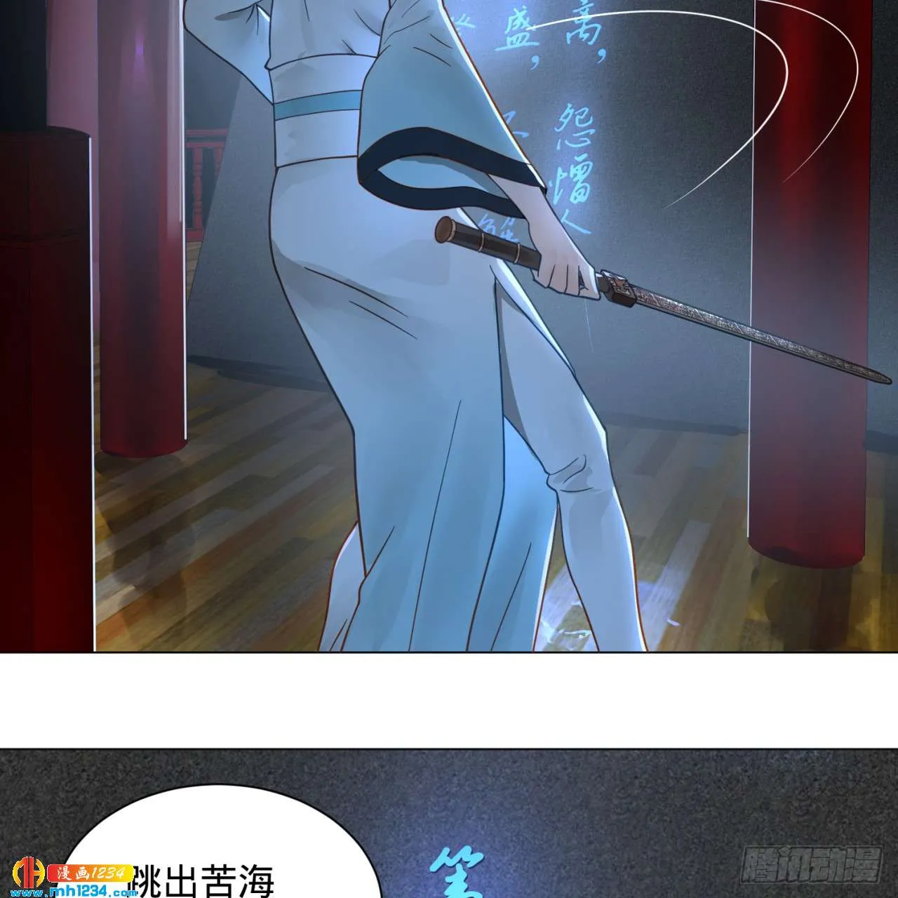 第32页