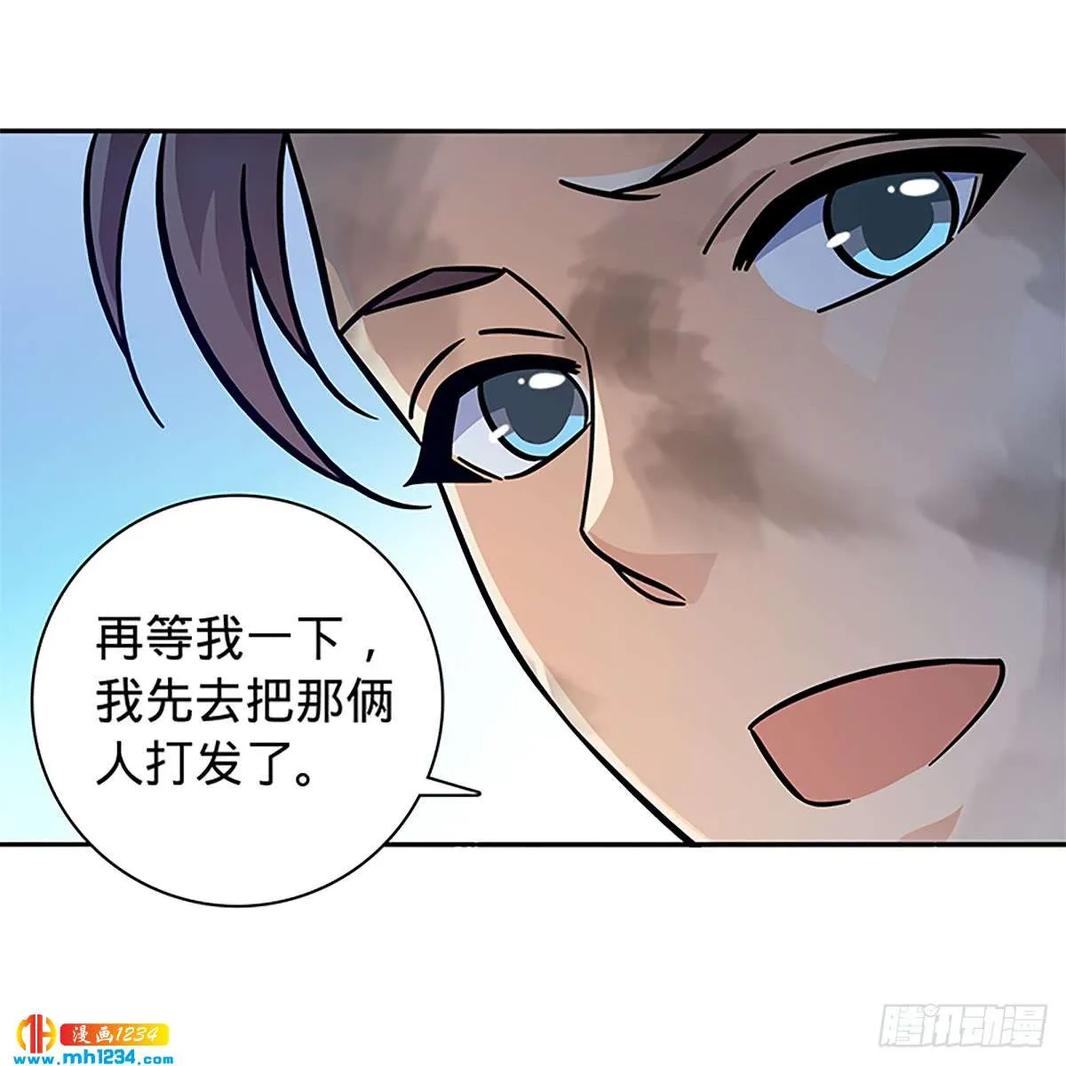 第59页