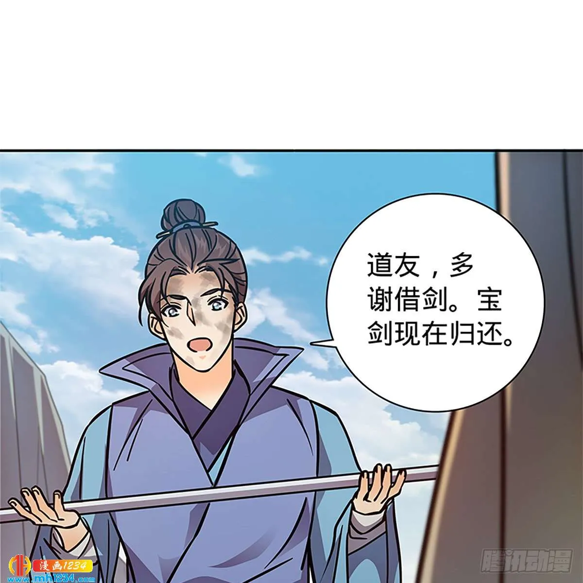第60页