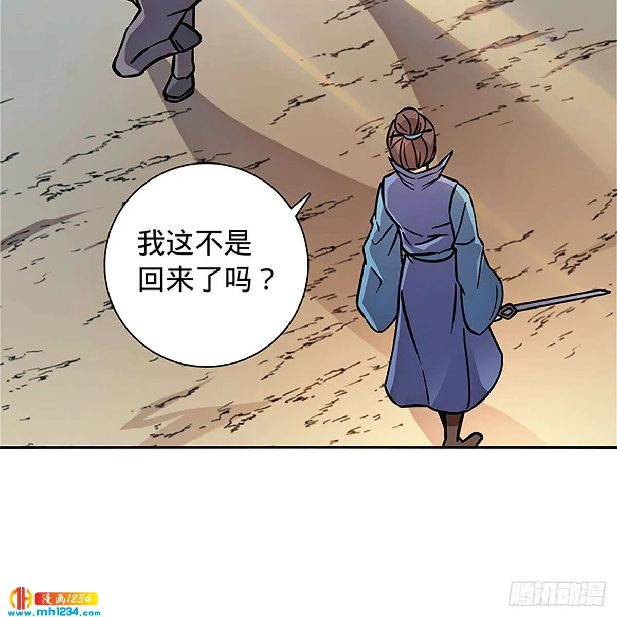 第58页