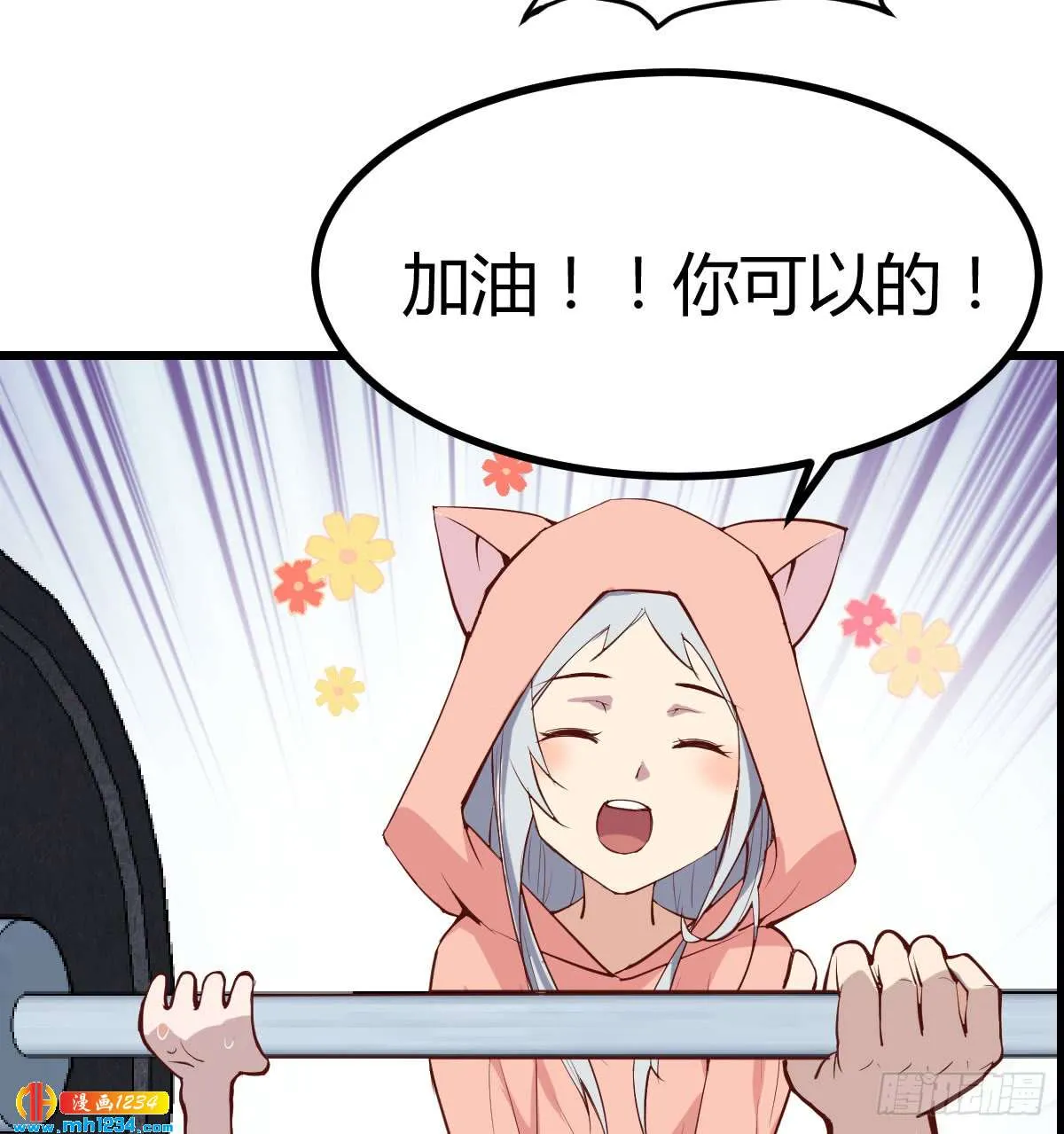 第118页