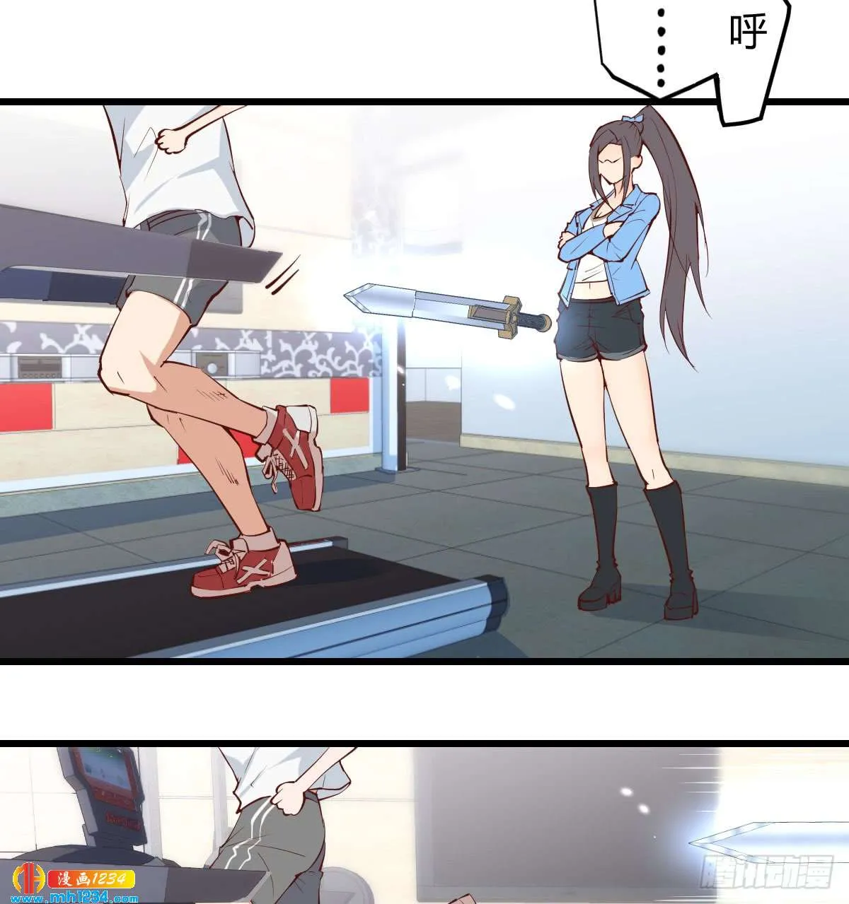 第112页