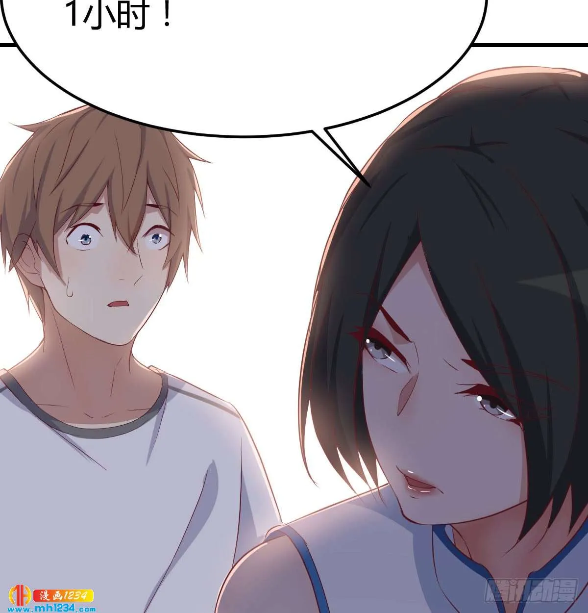第103页