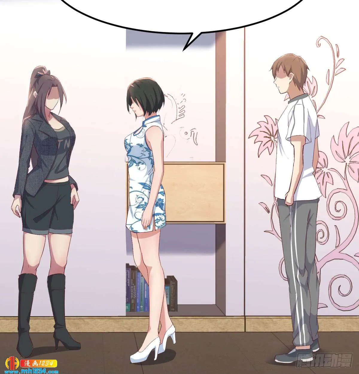 第91页