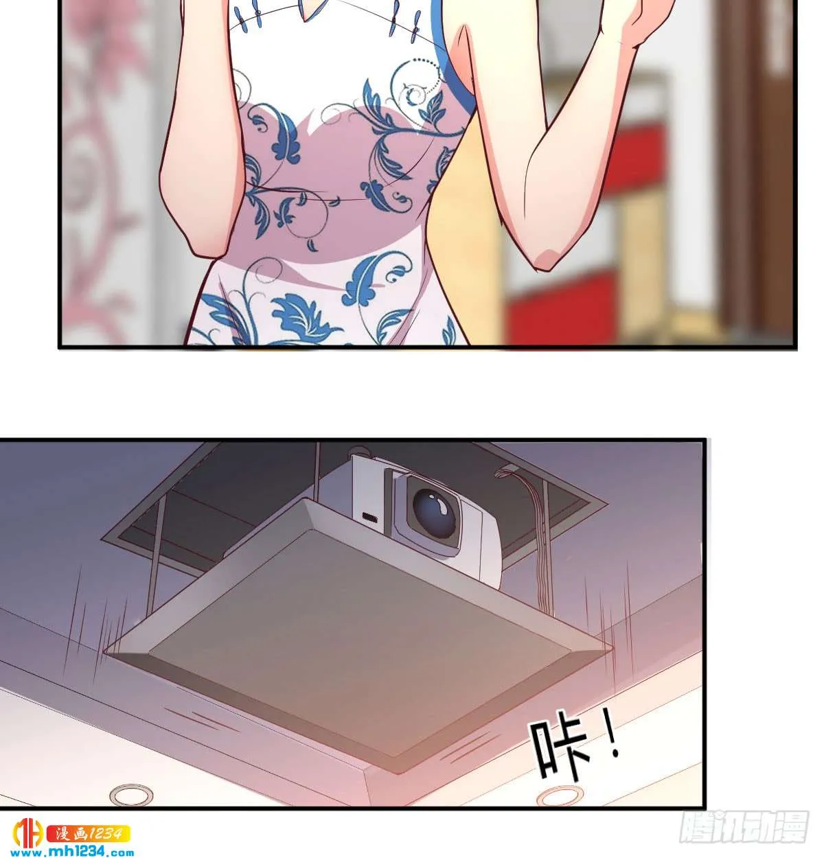 第66页