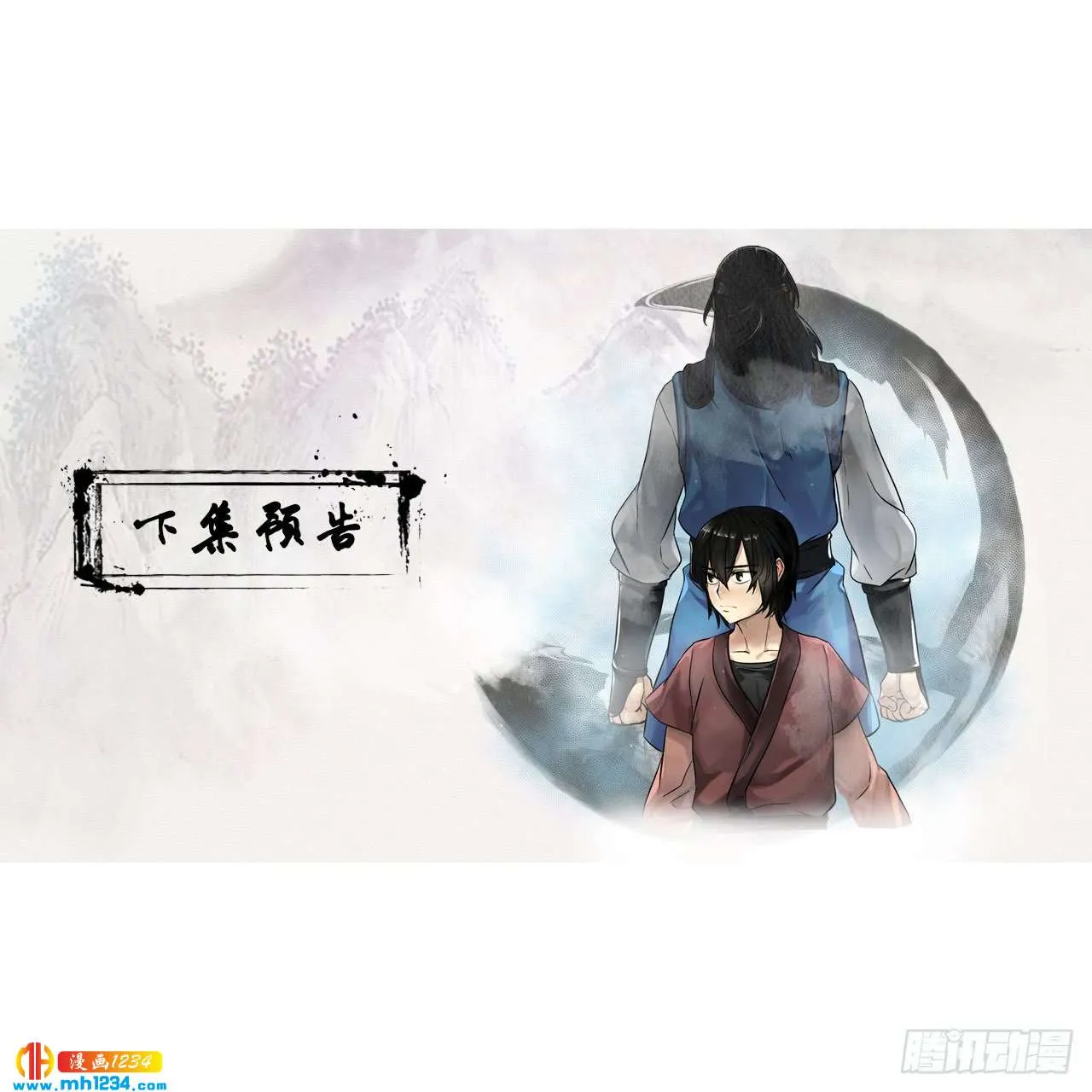 第65页