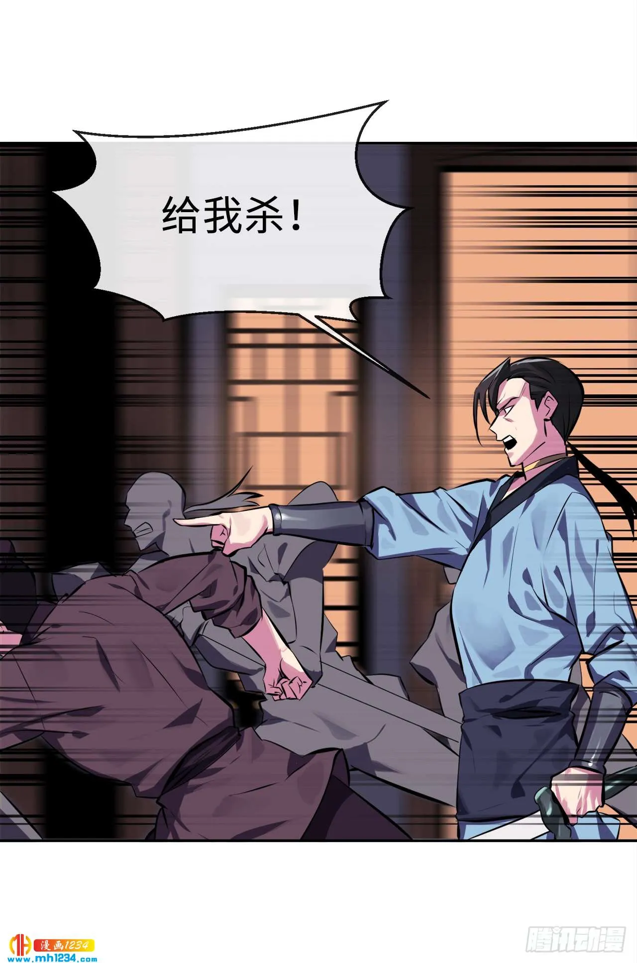 第51页